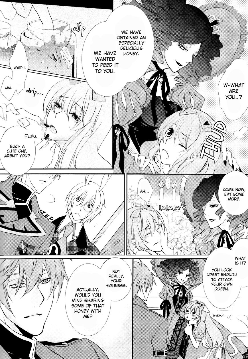 Heart no Kuni no Alice - Rosery Chapter 1 page 6 - Chapter 1 : Ace Story
