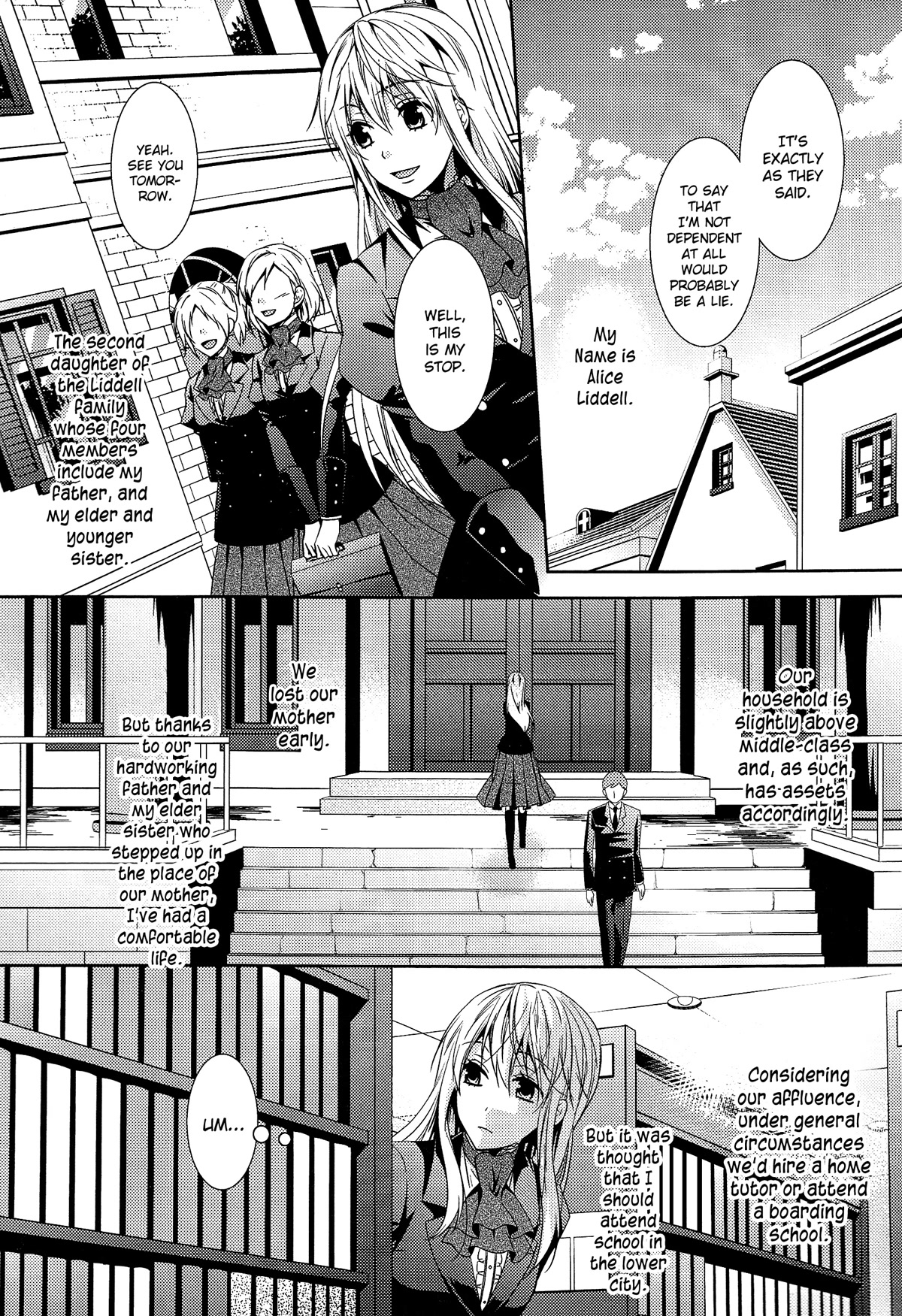 Heart no Kuni no Alice ~Tokei Usagi to Gogo no Koucha wo~ Chapter 0 page 12 - Chapter 0: Prologue