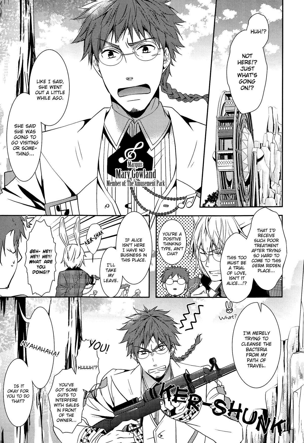 Heart no Kuni no Alice ~Tokei Usagi to Gogo no Koucha wo~ Chapter 0 page 19 - Chapter 0: Prologue
