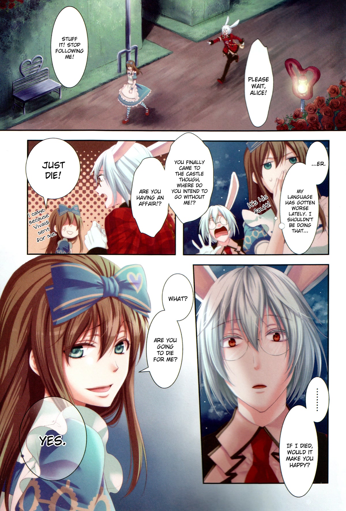 Heart no Kuni no Alice ~Tokei Usagi to Gogo no Koucha wo~ Chapter 0 page 4 - Chapter 0: Prologue