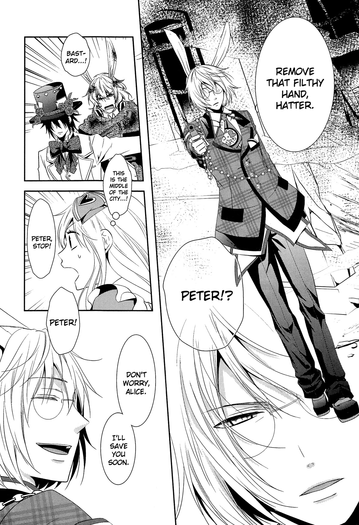 Heart no Kuni no Alice ~Tokei Usagi to Gogo no Koucha wo~ Chapter 1 page 13 - Chapter 1: Episode 1