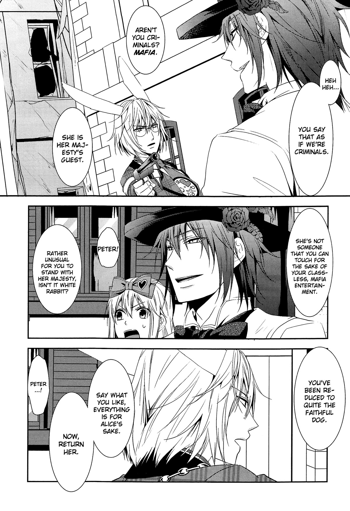 Heart no Kuni no Alice ~Tokei Usagi to Gogo no Koucha wo~ Chapter 1 page 14 - Chapter 1: Episode 1