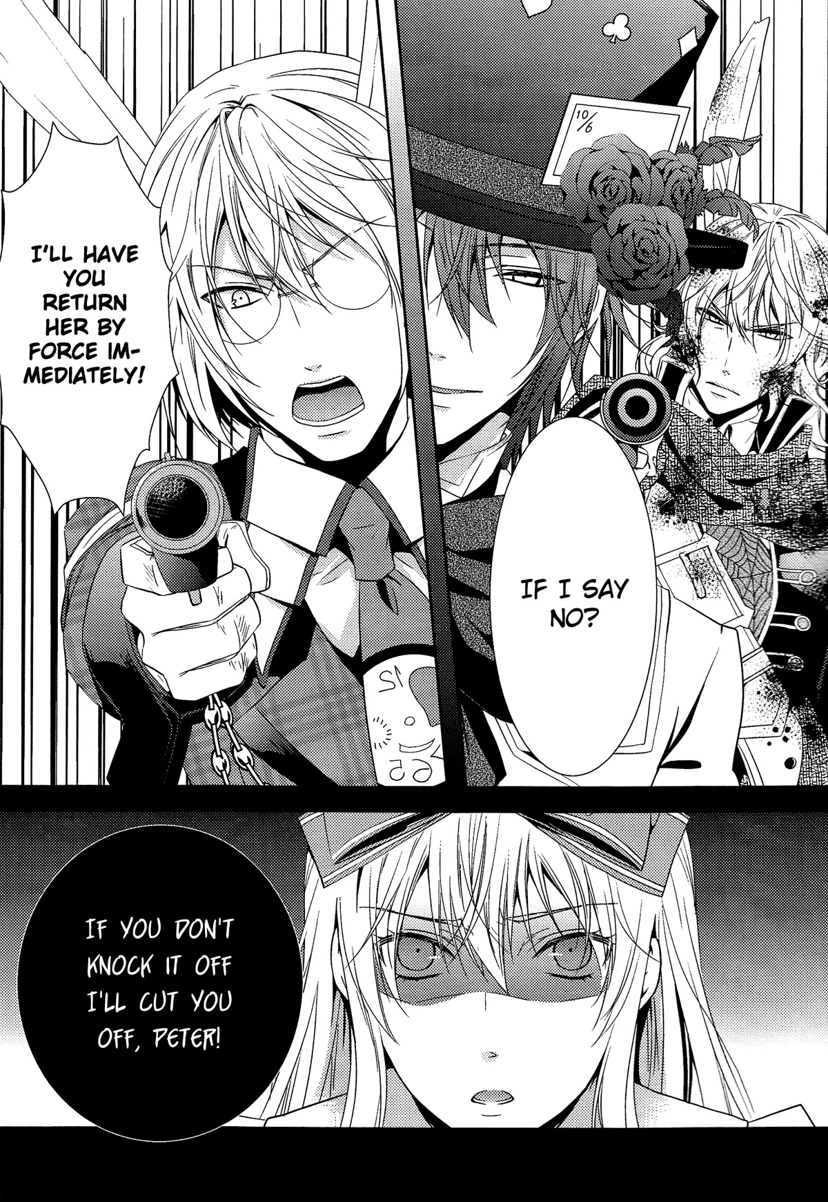 Heart no Kuni no Alice ~Tokei Usagi to Gogo no Koucha wo~ Chapter 1 page 15 - Chapter 1: Episode 1