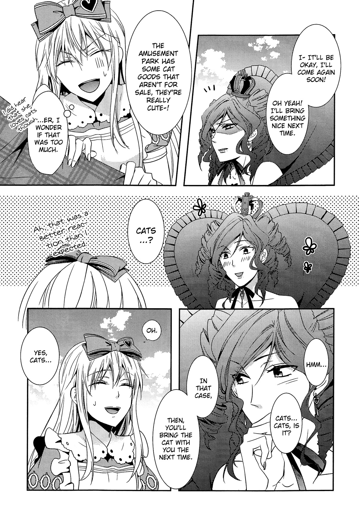Heart no Kuni no Alice ~Tokei Usagi to Gogo no Koucha wo~ Chapter 1 page 25 - Chapter 1: Episode 1