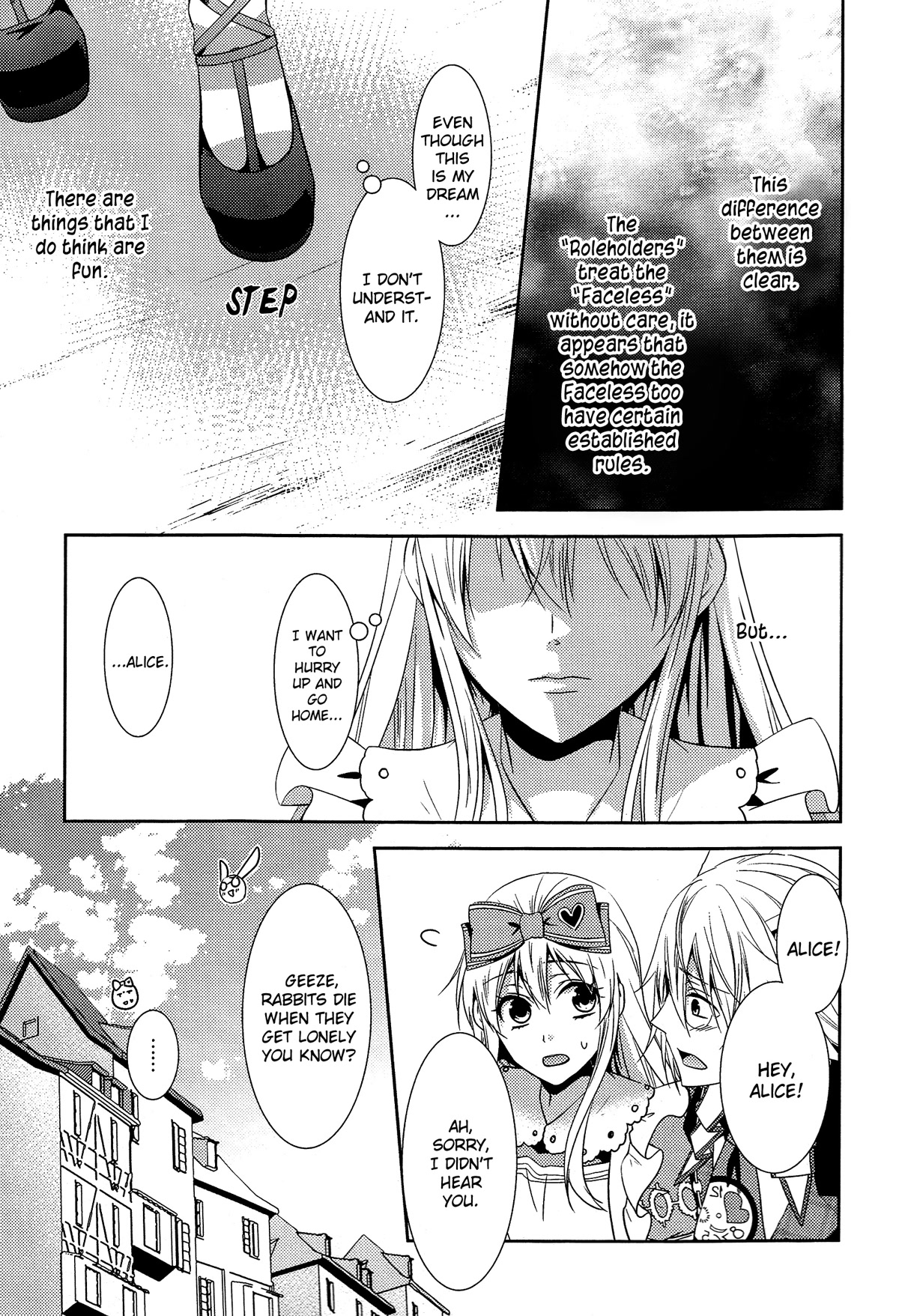 Heart no Kuni no Alice ~Tokei Usagi to Gogo no Koucha wo~ Chapter 1 page 29 - Chapter 1: Episode 1