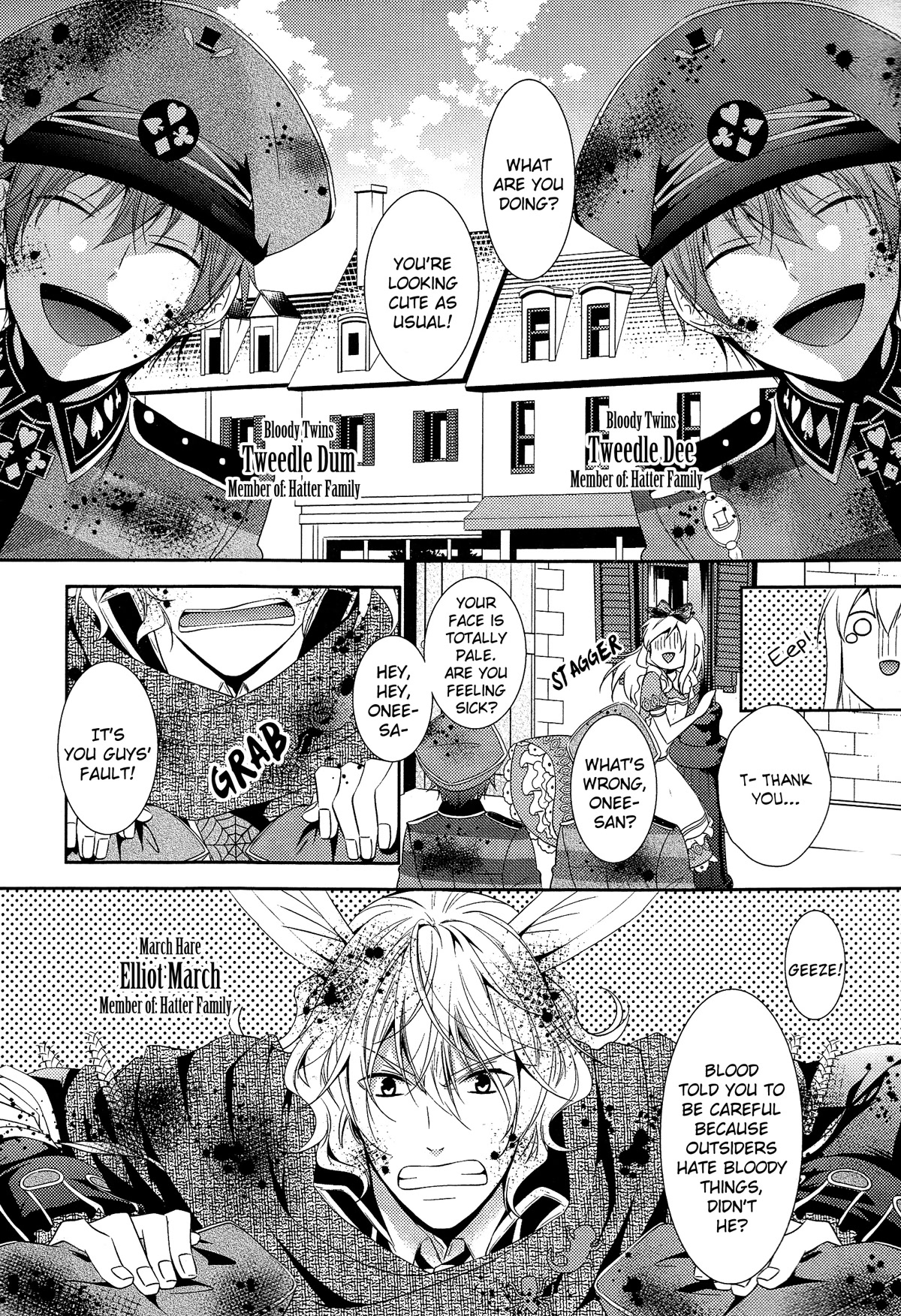 Heart no Kuni no Alice ~Tokei Usagi to Gogo no Koucha wo~ Chapter 1 page 8 - Chapter 1: Episode 1