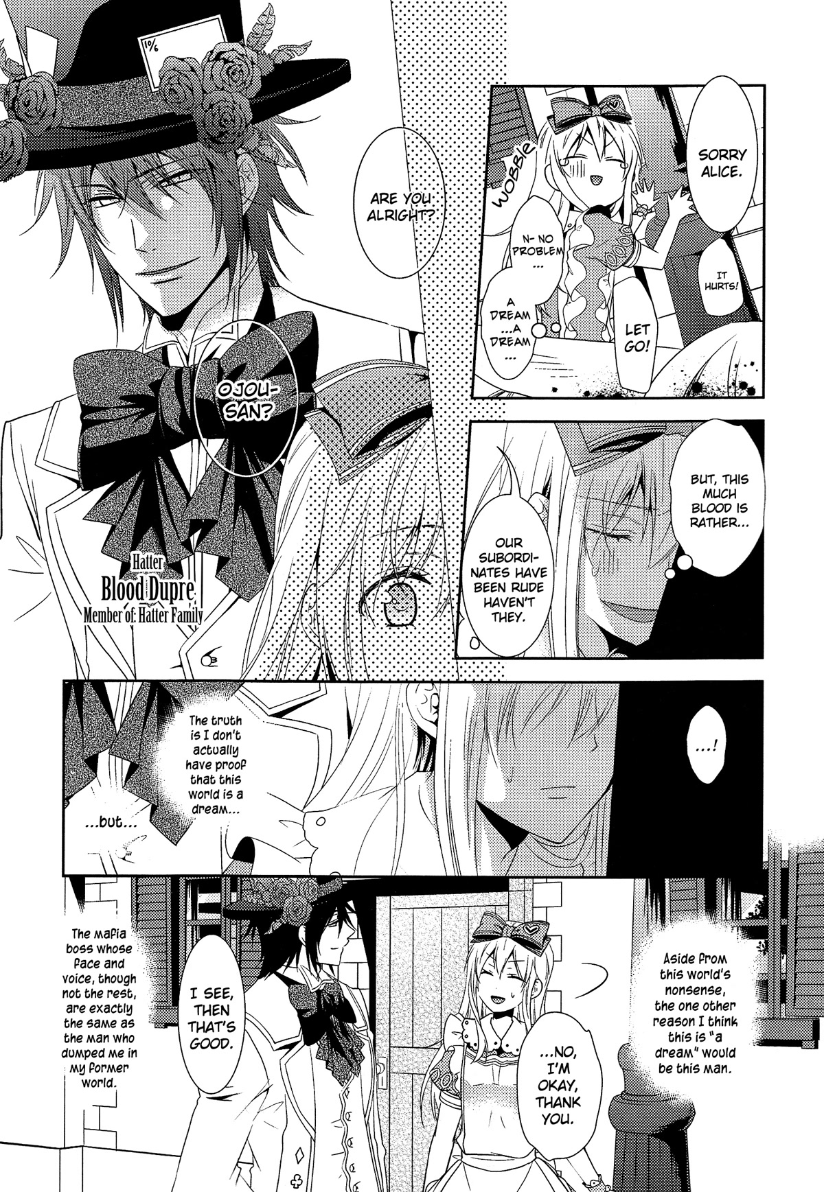 Heart no Kuni no Alice ~Tokei Usagi to Gogo no Koucha wo~ Chapter 1 page 9 - Chapter 1: Episode 1