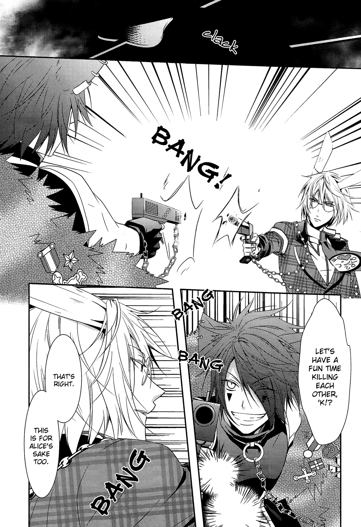 Heart no Kuni no Alice ~Tokei Usagi to Gogo no Koucha wo~ Chapter 2 page 12 - Chapter 2: Episode 2