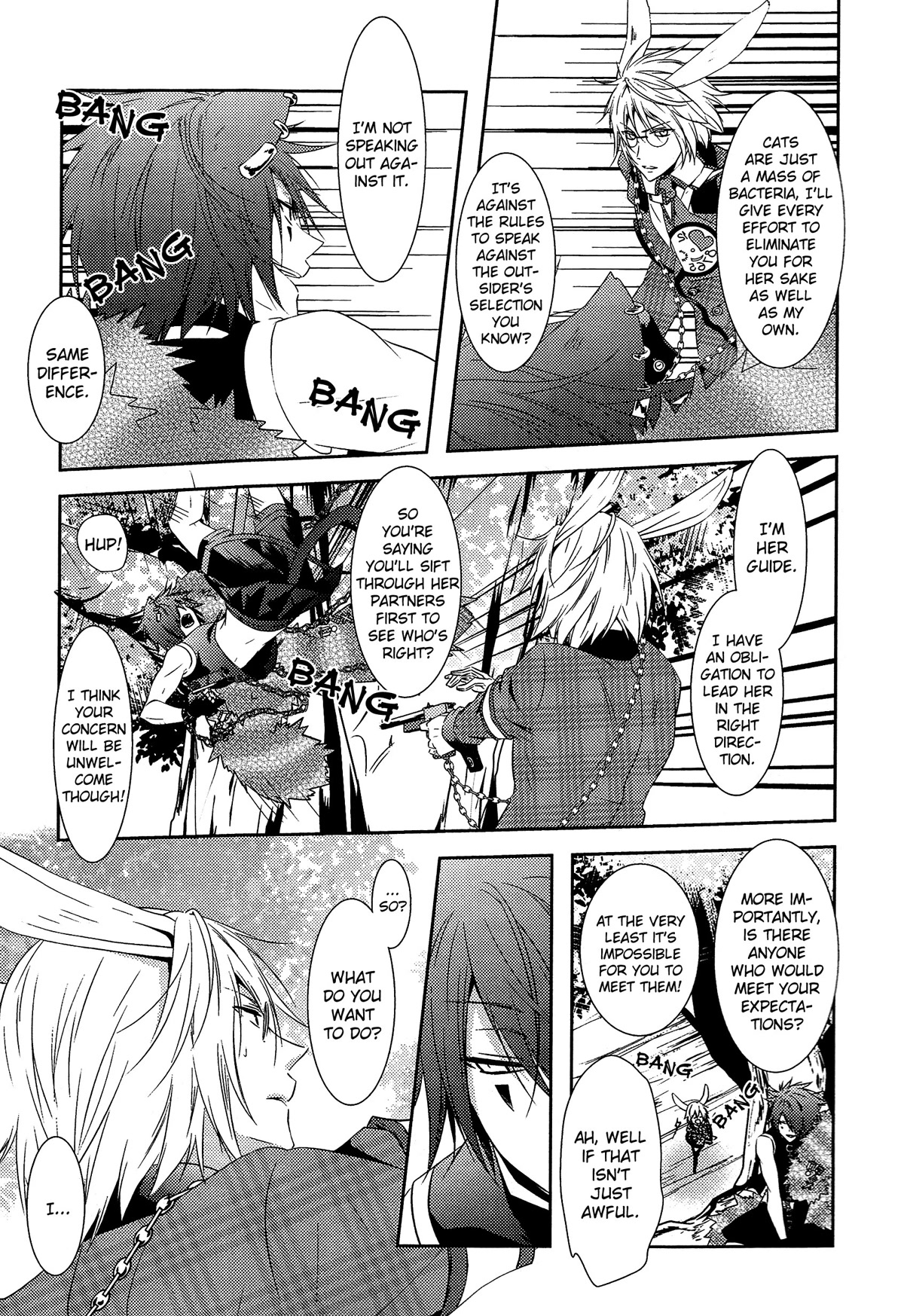 Heart no Kuni no Alice ~Tokei Usagi to Gogo no Koucha wo~ Chapter 2 page 13 - Chapter 2: Episode 2