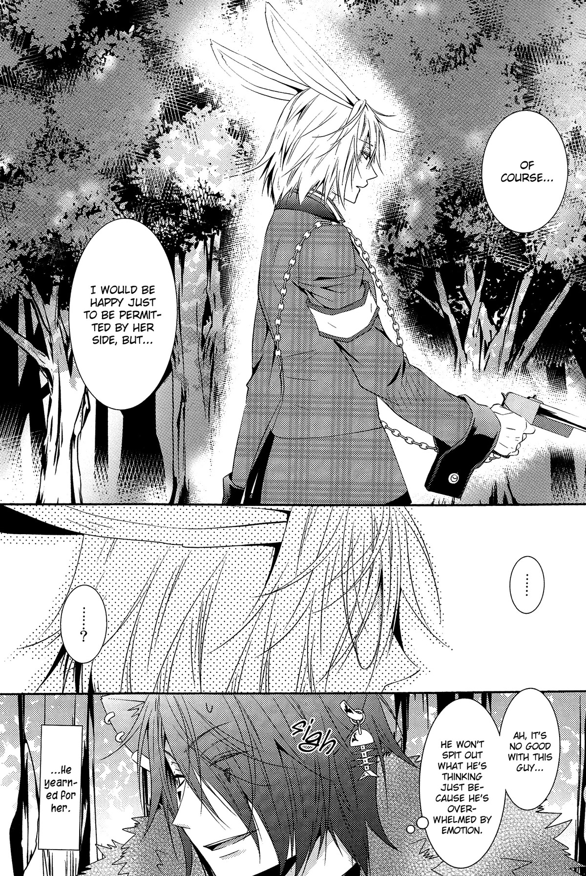 Heart no Kuni no Alice ~Tokei Usagi to Gogo no Koucha wo~ Chapter 2 page 14 - Chapter 2: Episode 2