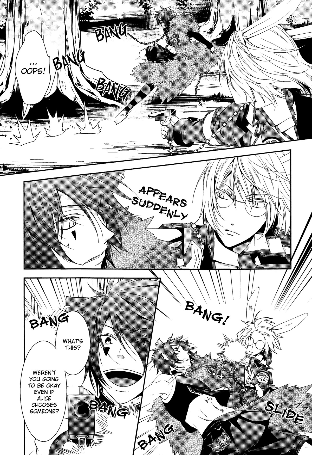 Heart no Kuni no Alice ~Tokei Usagi to Gogo no Koucha wo~ Chapter 2 page 16 - Chapter 2: Episode 2