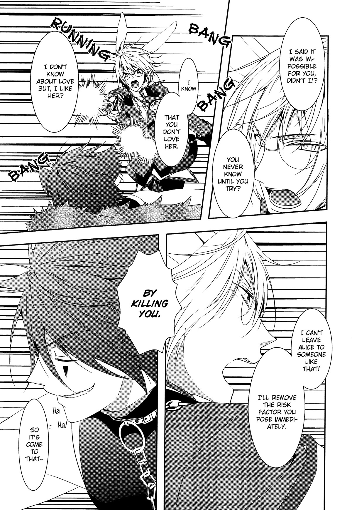 Heart no Kuni no Alice ~Tokei Usagi to Gogo no Koucha wo~ Chapter 2 page 17 - Chapter 2: Episode 2