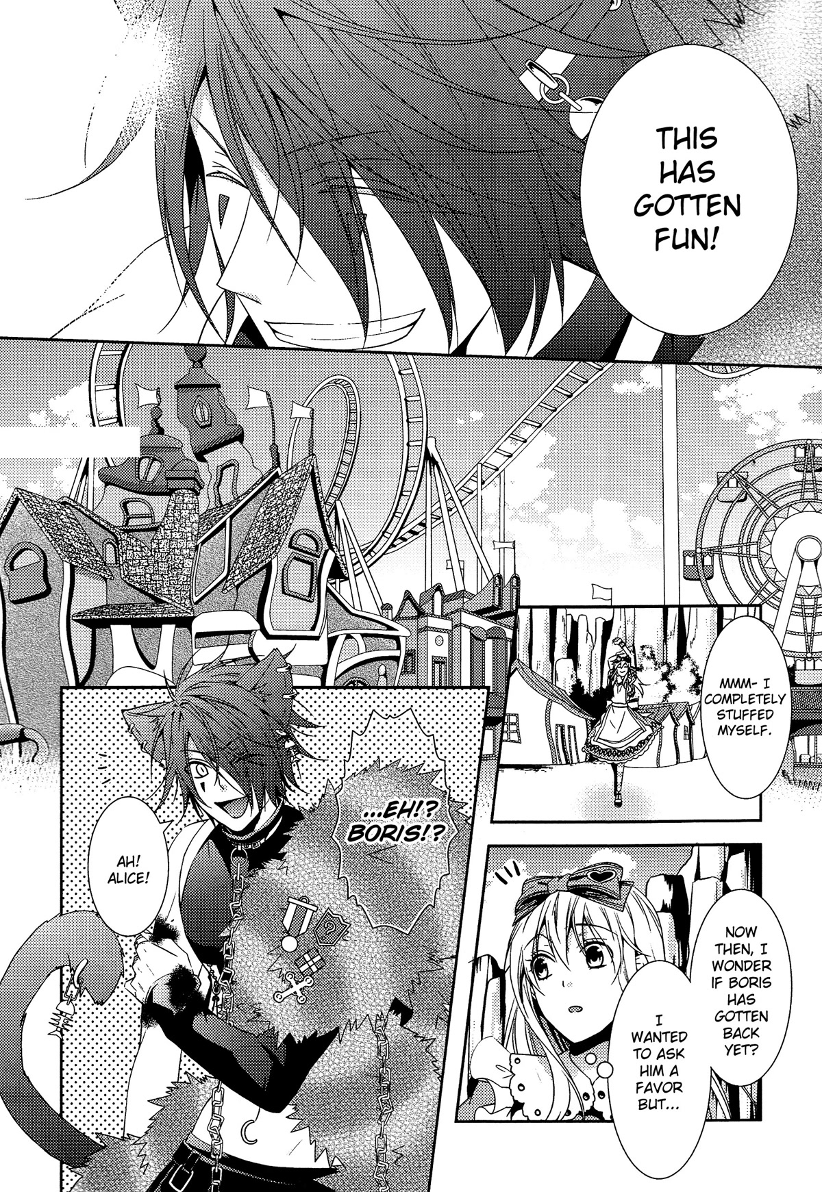 Heart no Kuni no Alice ~Tokei Usagi to Gogo no Koucha wo~ Chapter 2 page 18 - Chapter 2: Episode 2