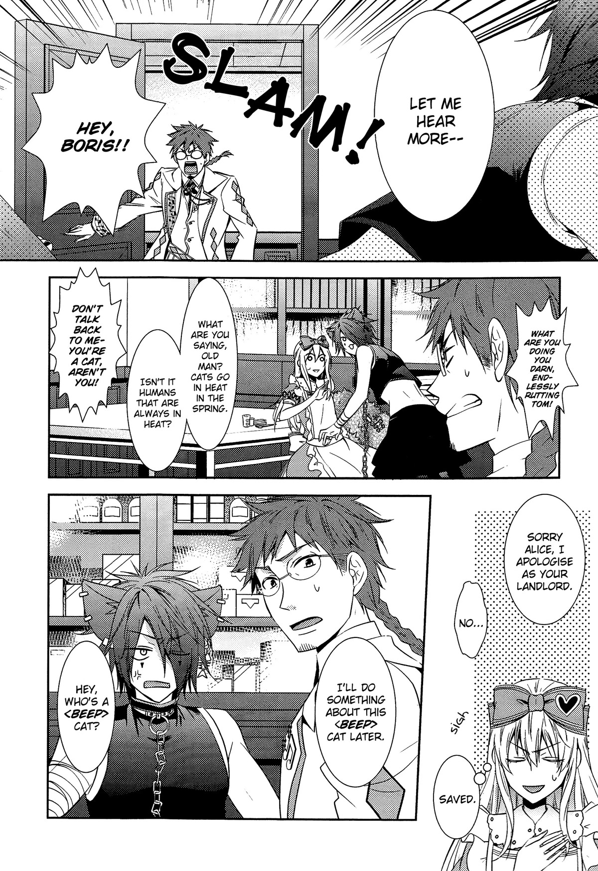 Heart no Kuni no Alice ~Tokei Usagi to Gogo no Koucha wo~ Chapter 2 page 26 - Chapter 2: Episode 2