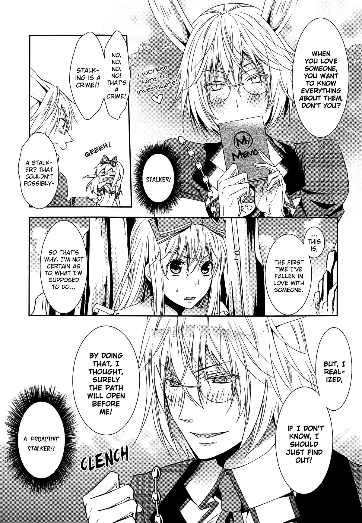Heart no Kuni no Alice ~Tokei Usagi to Gogo no Koucha wo~ Chapter 2 page 4 - Chapter 2: Episode 2
