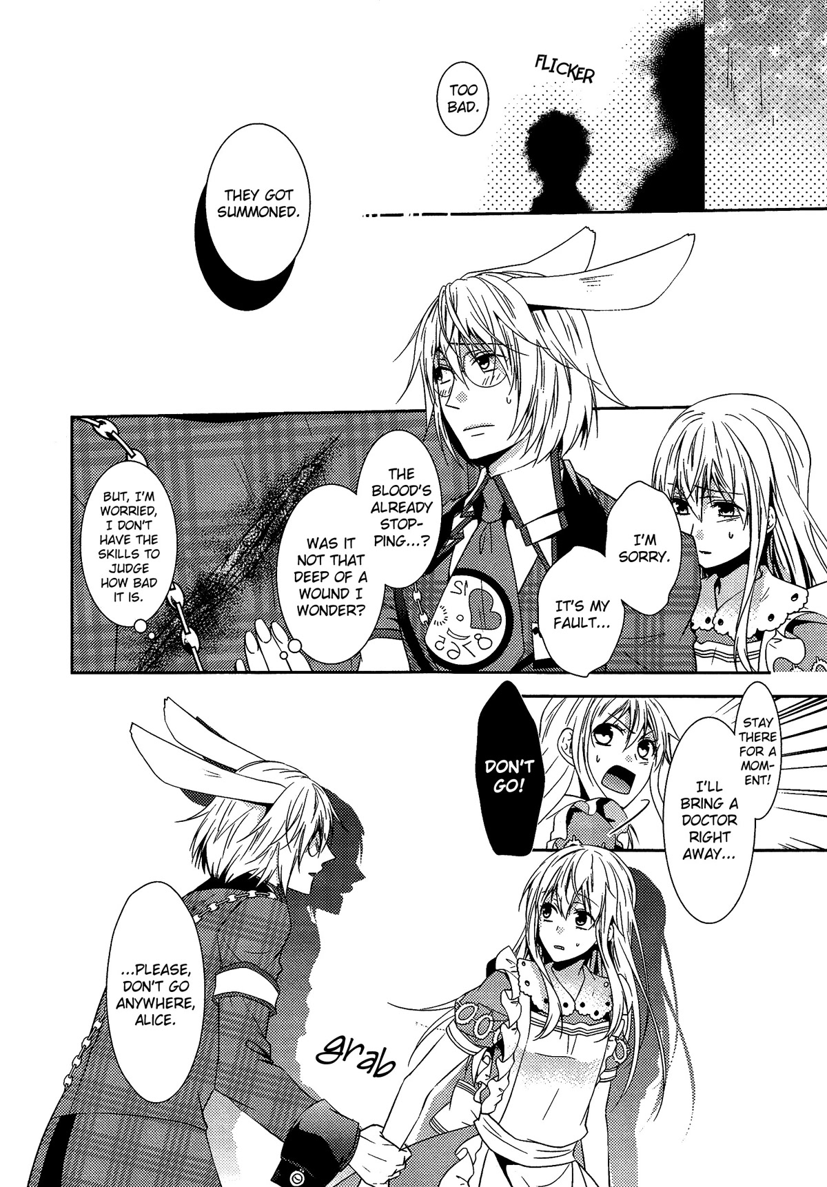 Heart no Kuni no Alice ~Tokei Usagi to Gogo no Koucha wo~ Chapter 4 page 17 - Chapter 4: Episode 4