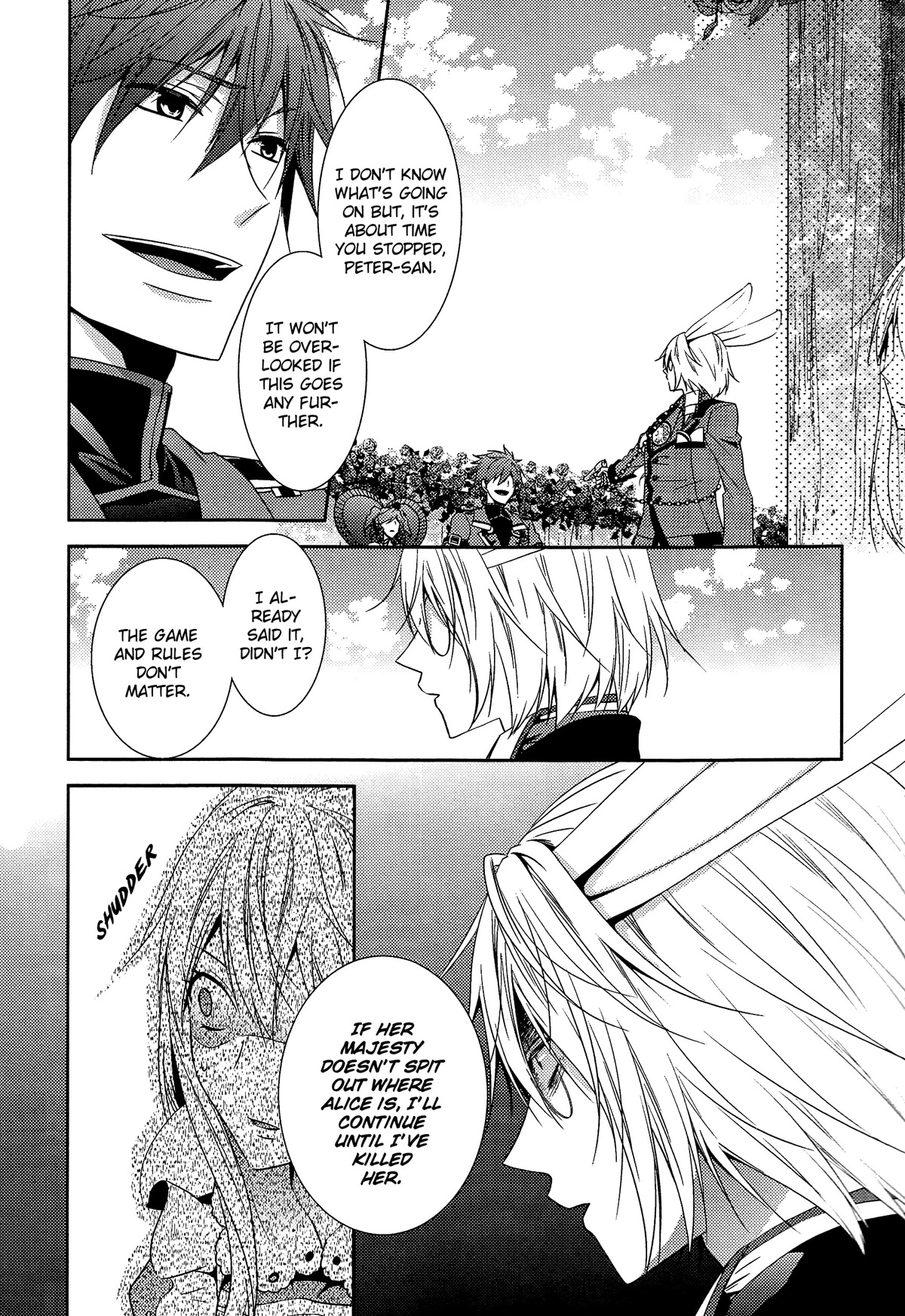 Heart no Kuni no Alice ~Tokei Usagi to Gogo no Koucha wo~ Chapter 4 page 9 - Chapter 4: Episode 4