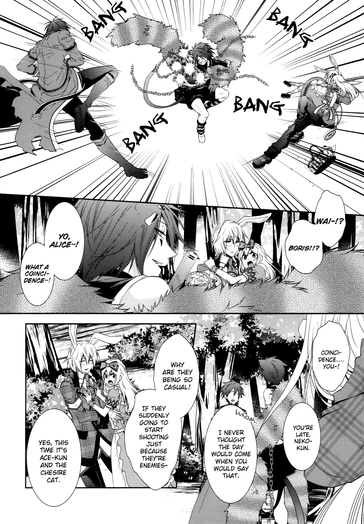 Heart no Kuni no Alice ~Tokei Usagi to Gogo no Koucha wo~ Chapter 5 page 21 - Chapter 5: Episode 5