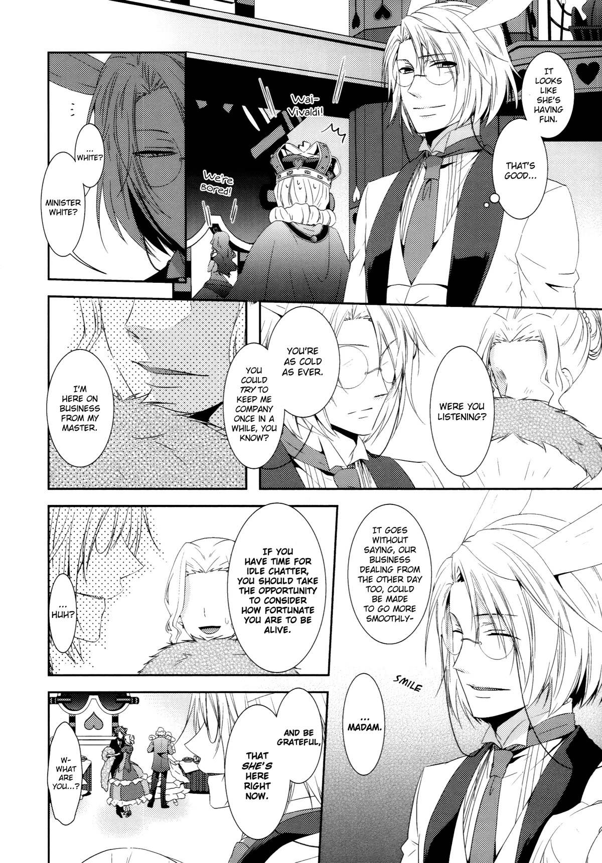 Heart no Kuni no Alice ~Tokei Usagi to Gogo no Koucha wo~ Chapter 6 page 10 - Chapter 6: Episode 6