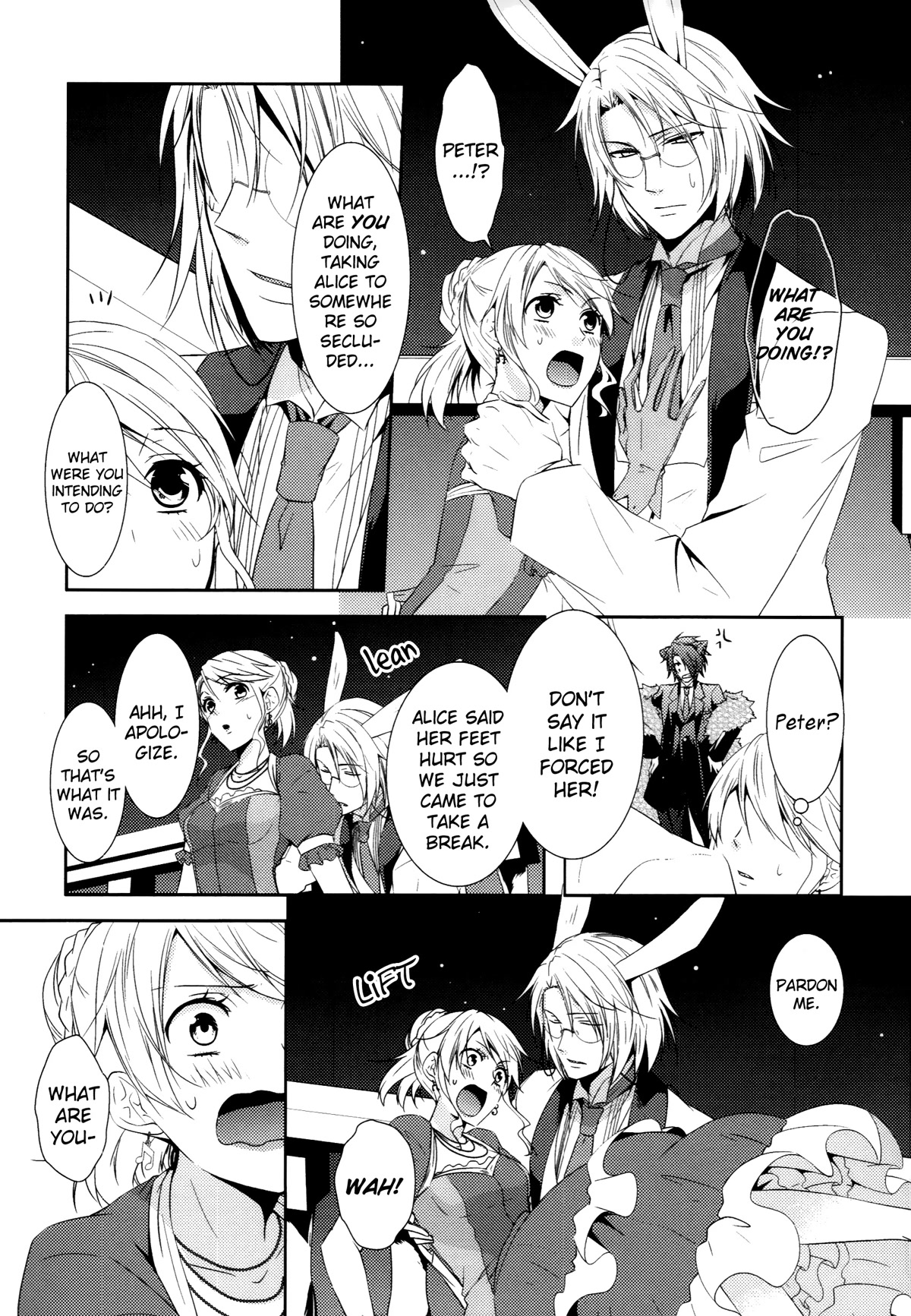 Heart no Kuni no Alice ~Tokei Usagi to Gogo no Koucha wo~ Chapter 6 page 17 - Chapter 6: Episode 6
