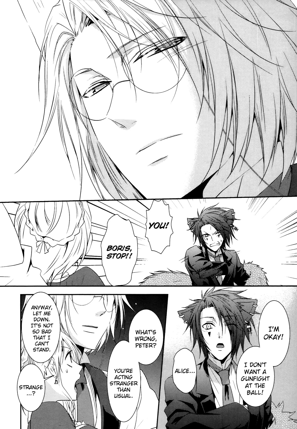 Heart no Kuni no Alice ~Tokei Usagi to Gogo no Koucha wo~ Chapter 6 page 18 - Chapter 6: Episode 6