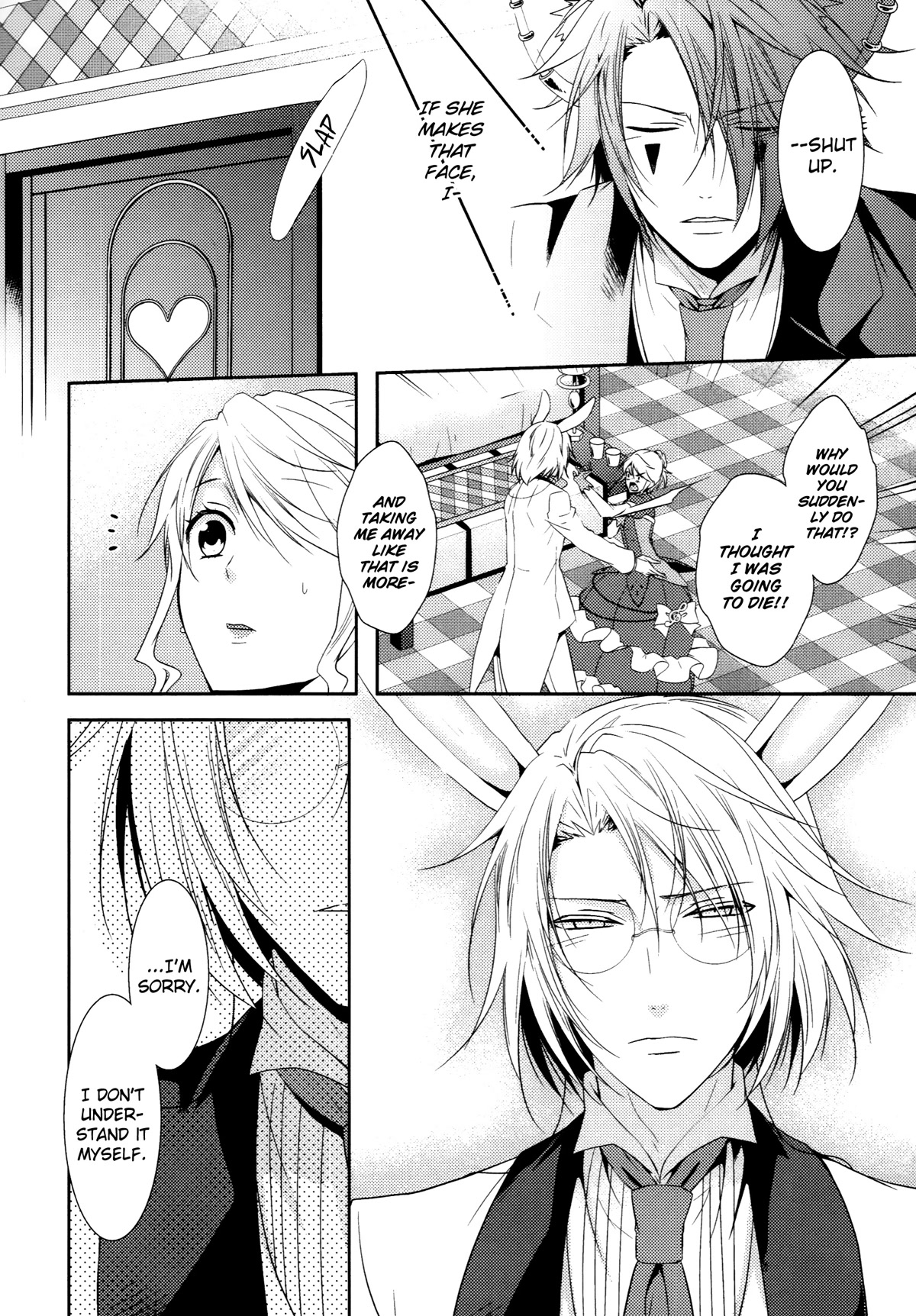 Heart no Kuni no Alice ~Tokei Usagi to Gogo no Koucha wo~ Chapter 6 page 22 - Chapter 6: Episode 6