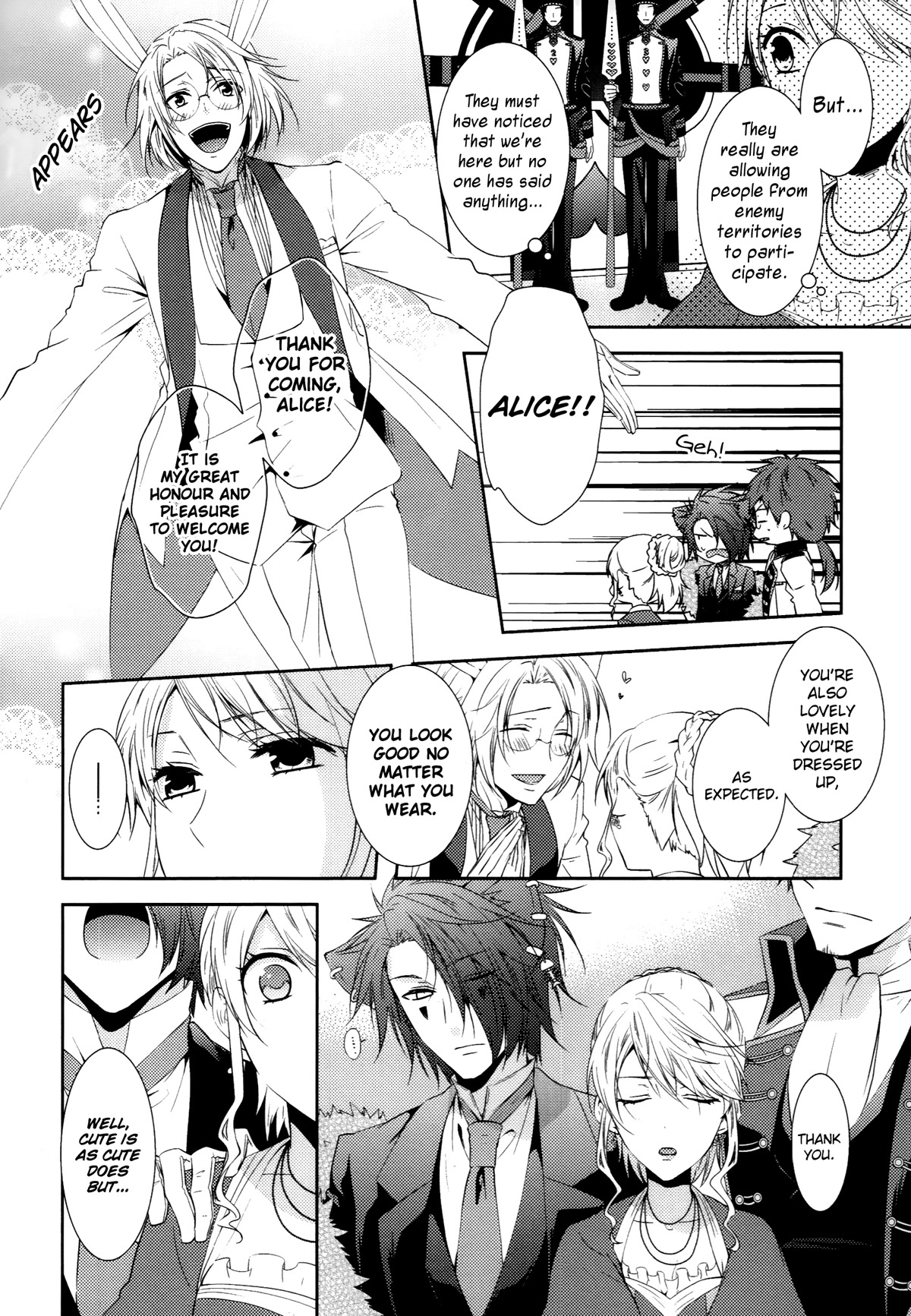 Heart no Kuni no Alice ~Tokei Usagi to Gogo no Koucha wo~ Chapter 6 page 4 - Chapter 6: Episode 6