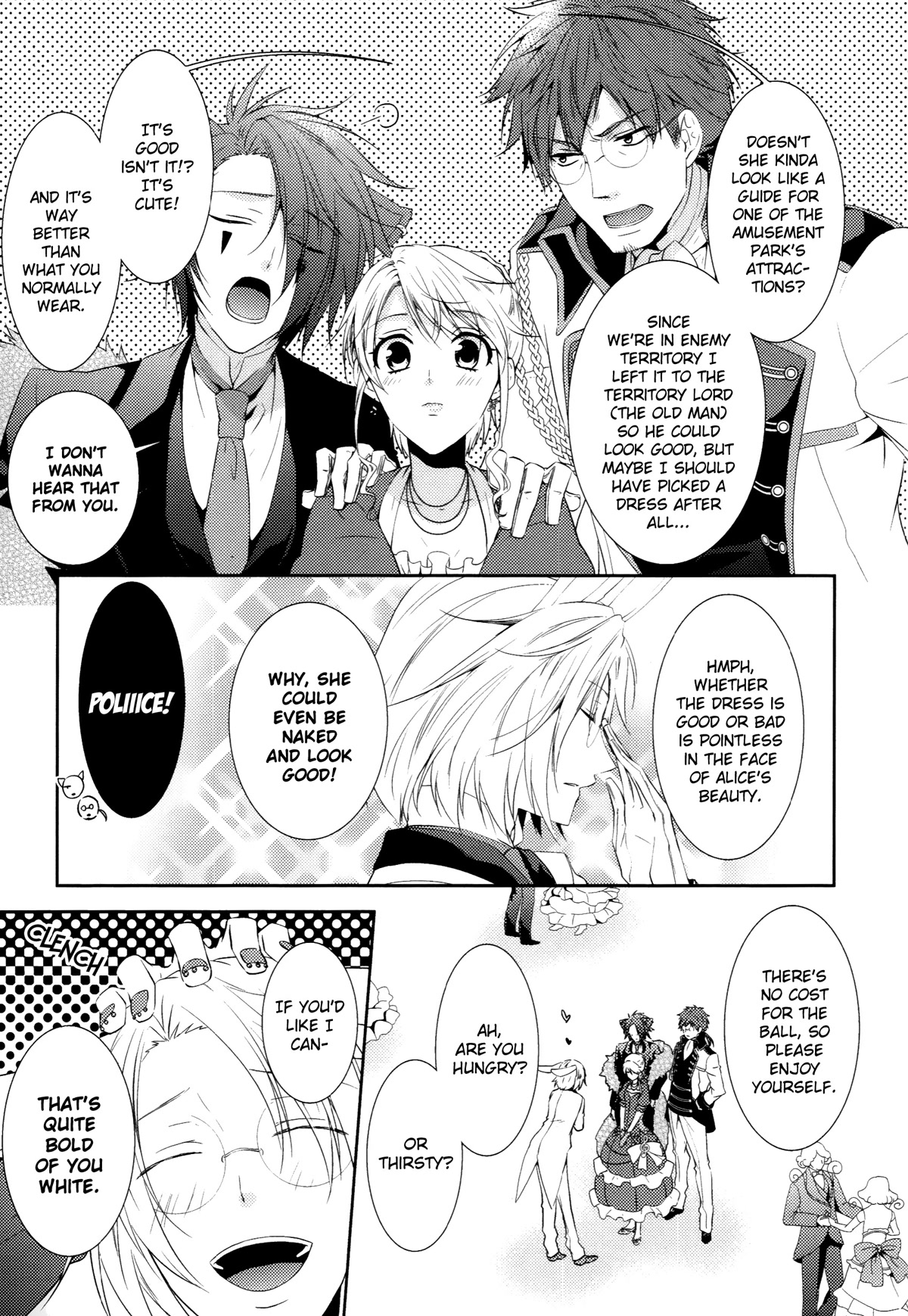 Heart no Kuni no Alice ~Tokei Usagi to Gogo no Koucha wo~ Chapter 6 page 5 - Chapter 6: Episode 6