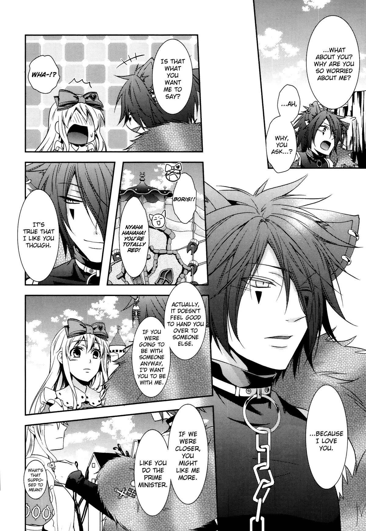 Heart no Kuni no Alice ~Tokei Usagi to Gogo no Koucha wo~ Chapter 7 page 12 - Chapter 7: Episode 7