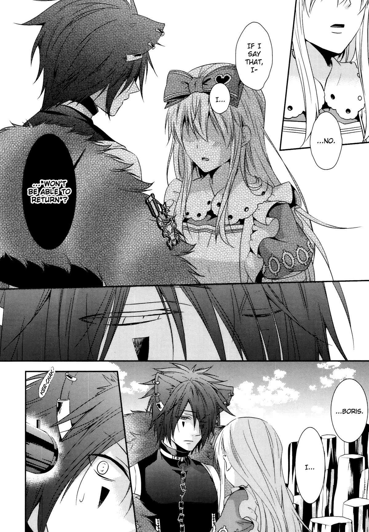 Heart no Kuni no Alice ~Tokei Usagi to Gogo no Koucha wo~ Chapter 7 page 14 - Chapter 7: Episode 7