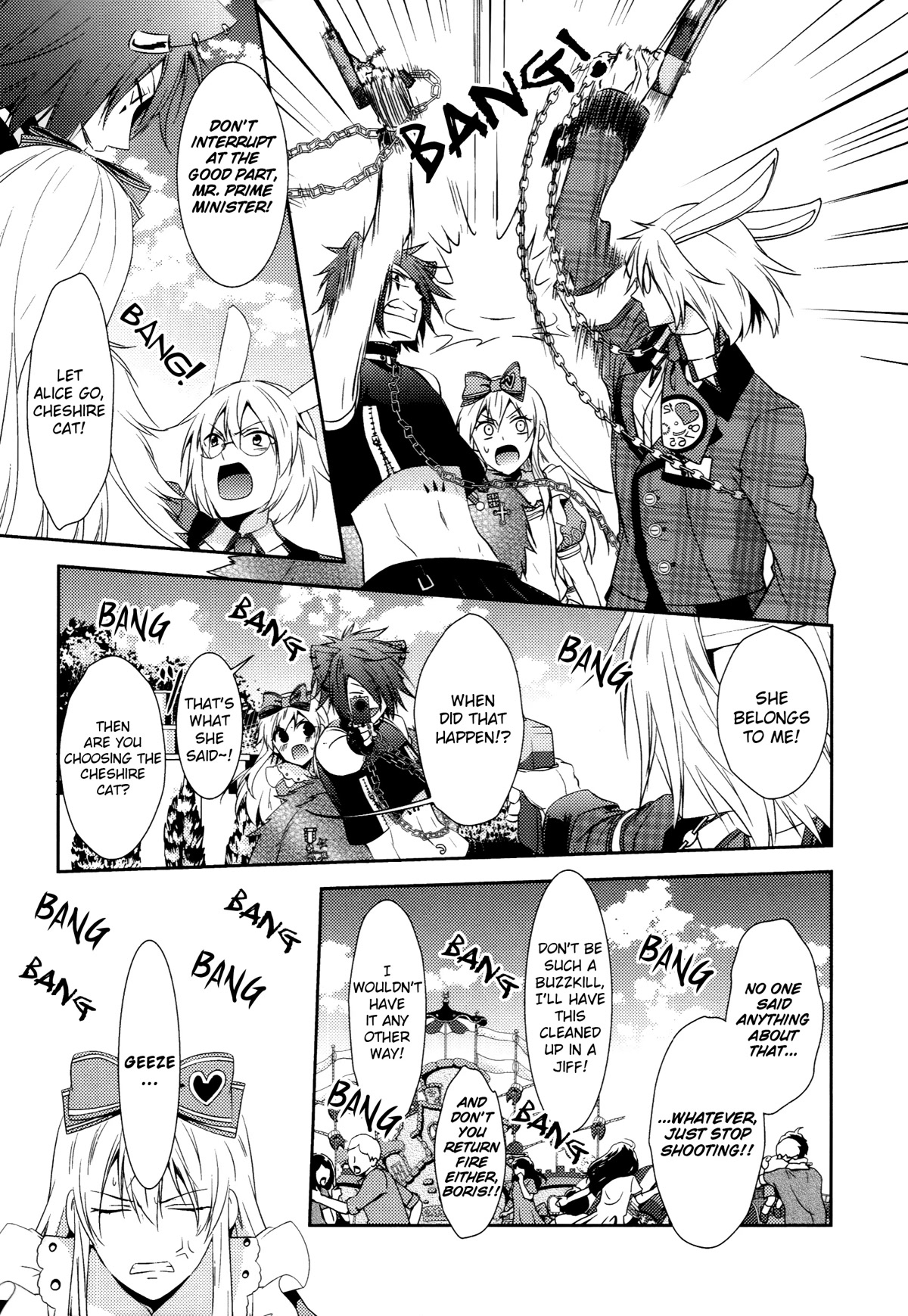 Heart no Kuni no Alice ~Tokei Usagi to Gogo no Koucha wo~ Chapter 7 page 15 - Chapter 7: Episode 7
