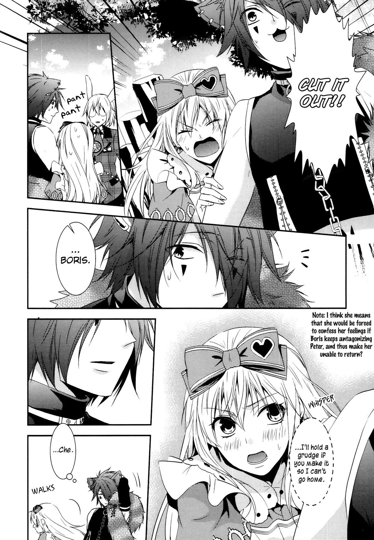 Heart no Kuni no Alice ~Tokei Usagi to Gogo no Koucha wo~ Chapter 7 page 16 - Chapter 7: Episode 7