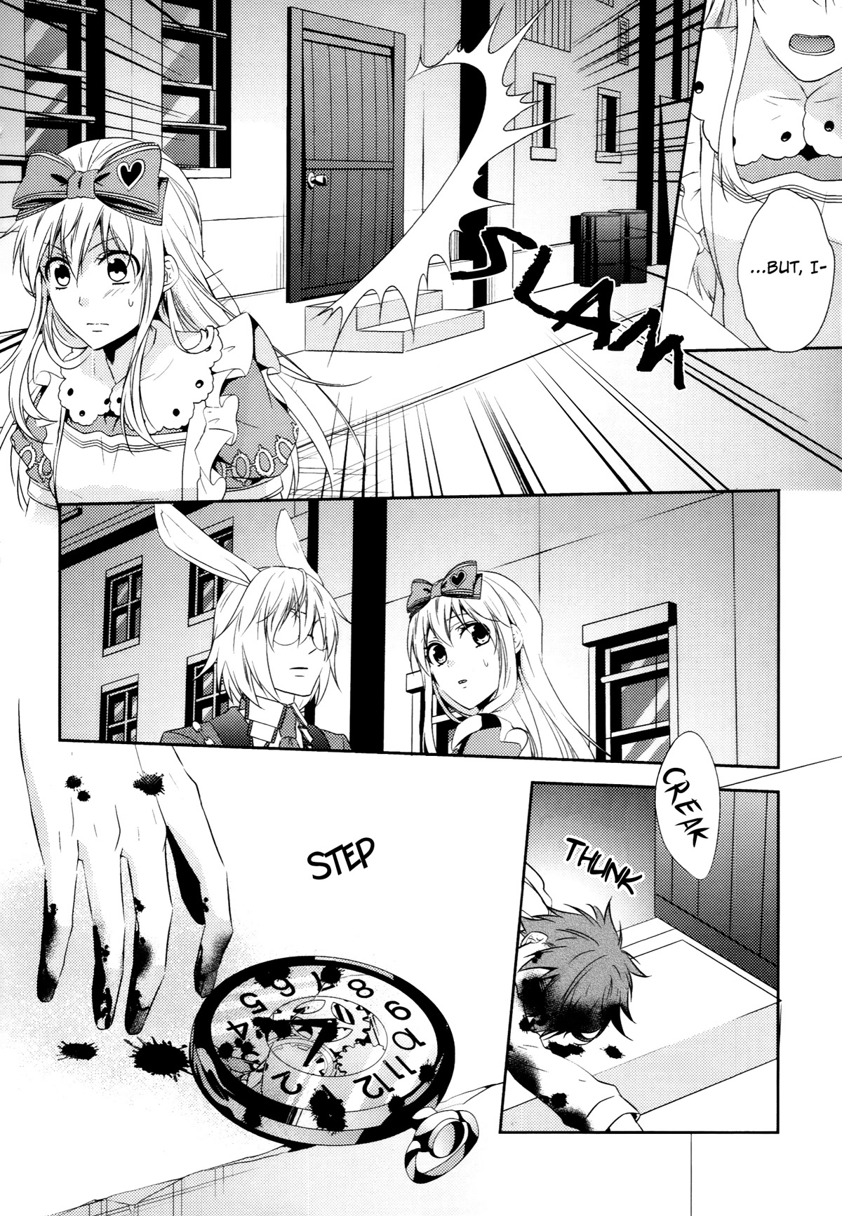Heart no Kuni no Alice ~Tokei Usagi to Gogo no Koucha wo~ Chapter 7 page 24 - Chapter 7: Episode 7