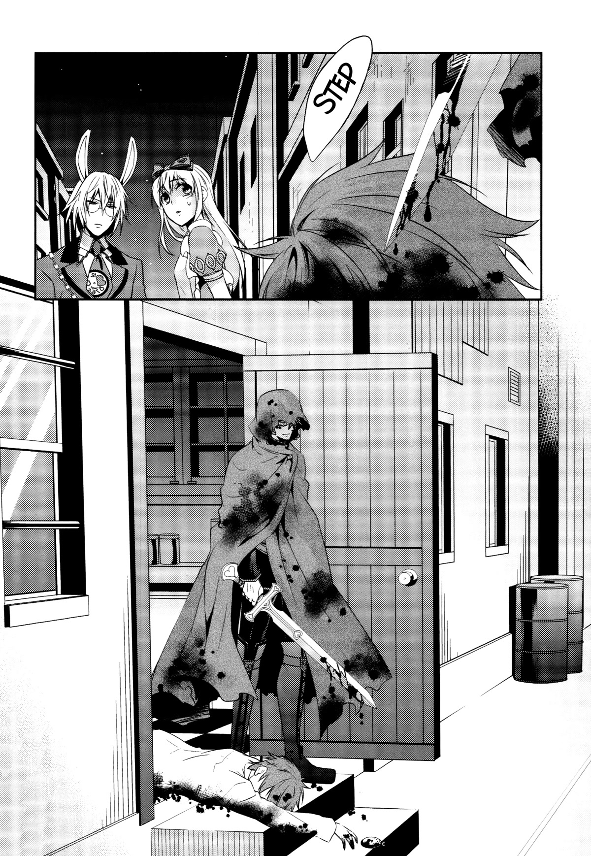 Heart no Kuni no Alice ~Tokei Usagi to Gogo no Koucha wo~ Chapter 7 page 25 - Chapter 7: Episode 7