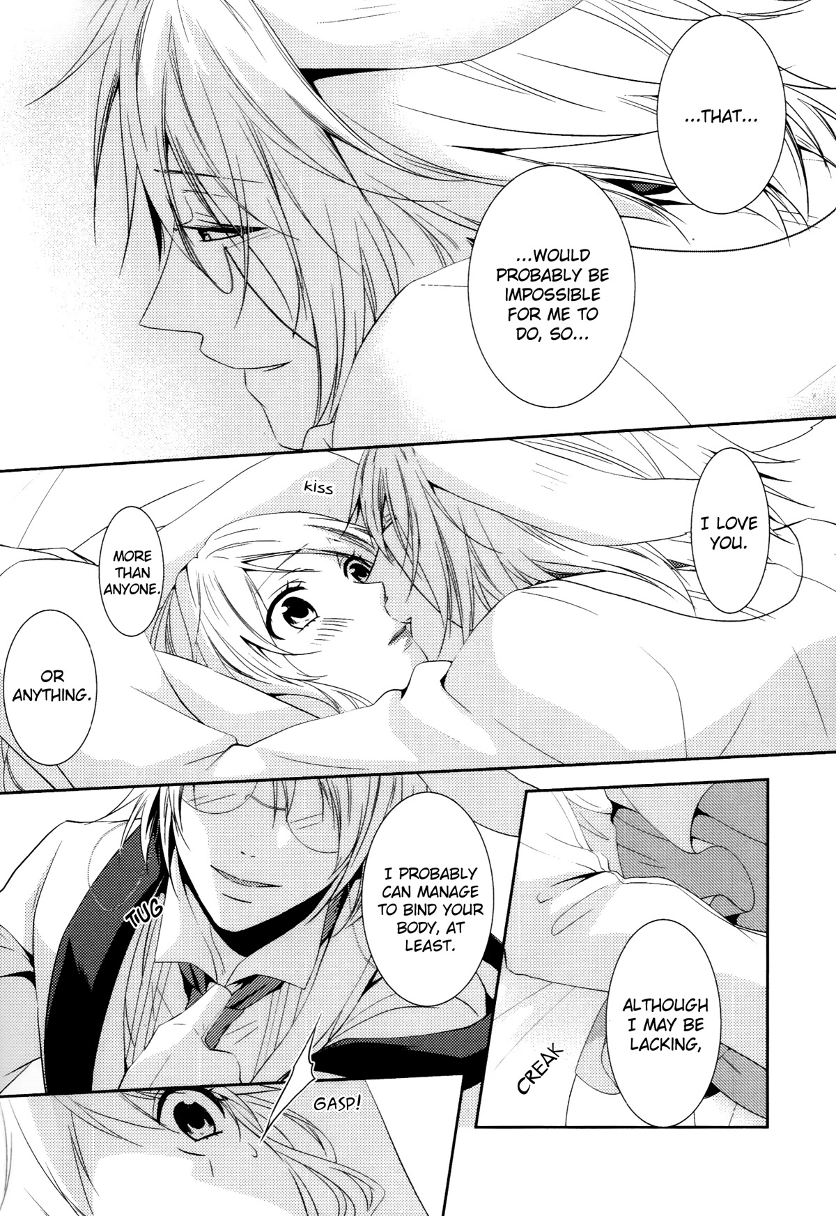 Heart no Kuni no Alice ~Tokei Usagi to Gogo no Koucha wo~ Chapter 7 page 3 - Chapter 7: Episode 7