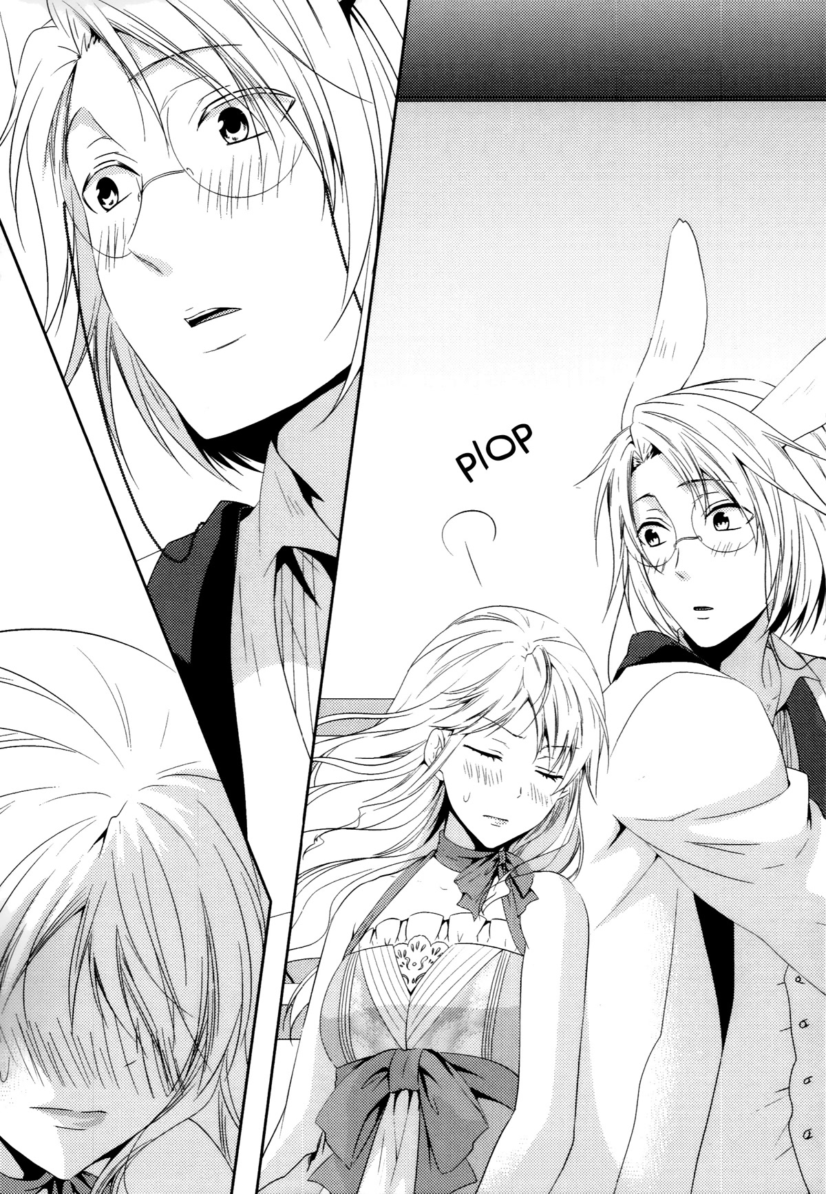 Heart no Kuni no Alice ~Tokei Usagi to Gogo no Koucha wo~ Chapter 7 page 5 - Chapter 7: Episode 7