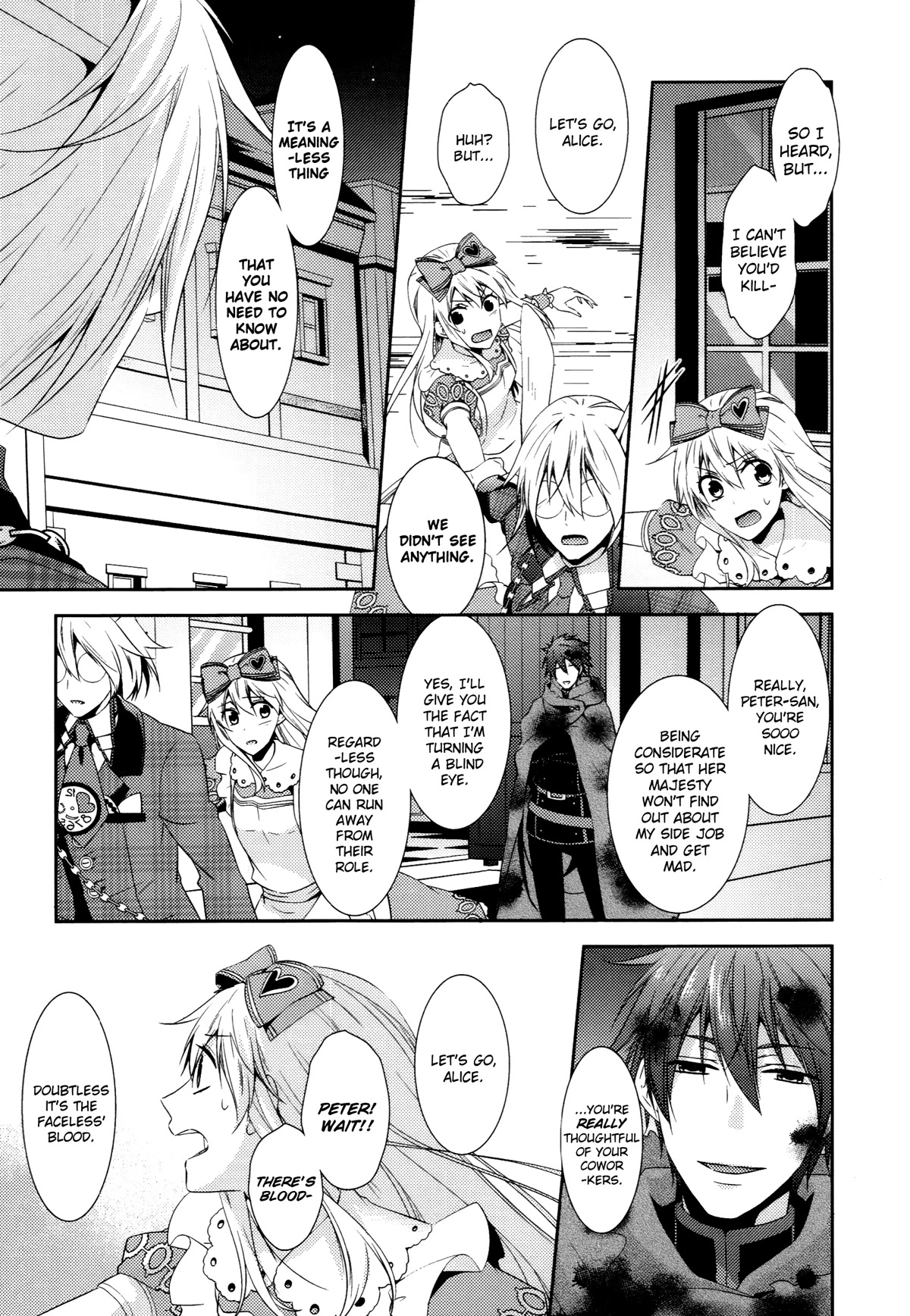 Heart no Kuni no Alice ~Tokei Usagi to Gogo no Koucha wo~ Chapter 8 page 2 - Chapter 8: Episode 8