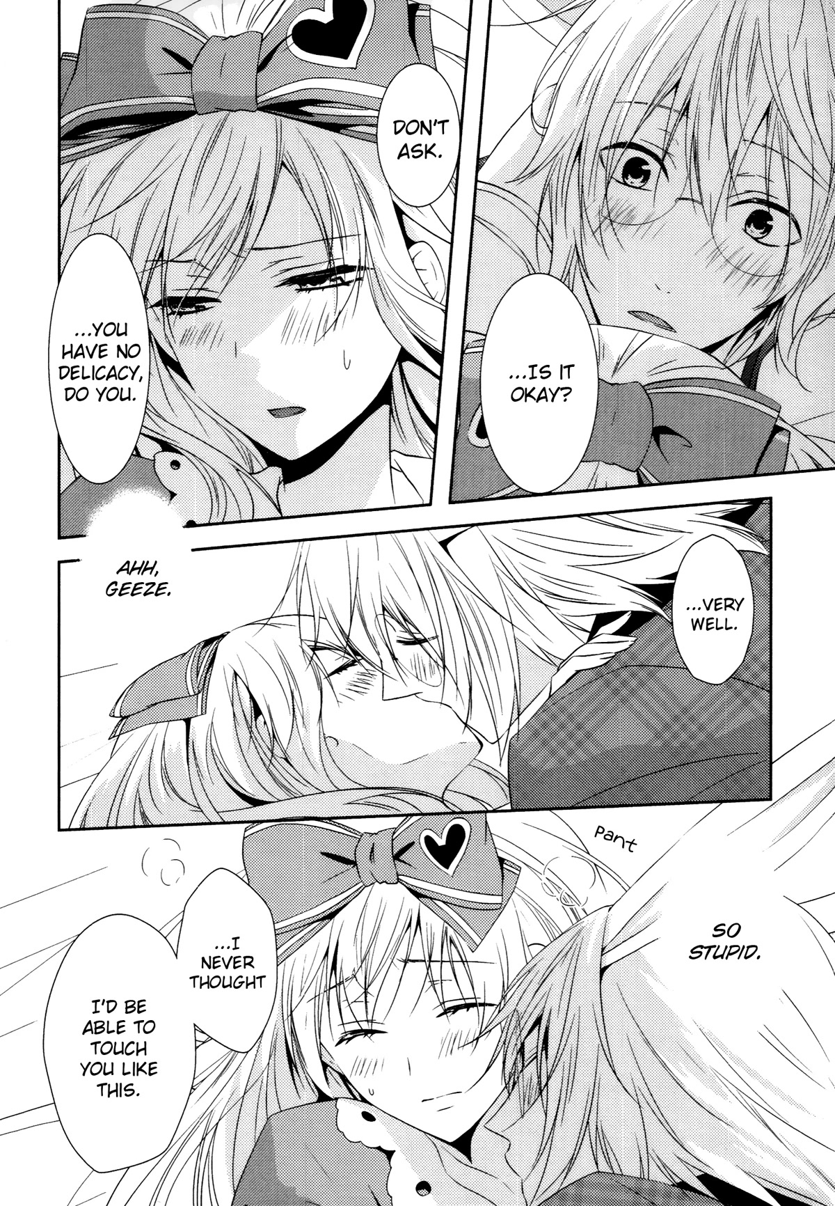 Heart no Kuni no Alice ~Tokei Usagi to Gogo no Koucha wo~ Chapter 8 page 23 - Chapter 8: Episode 8