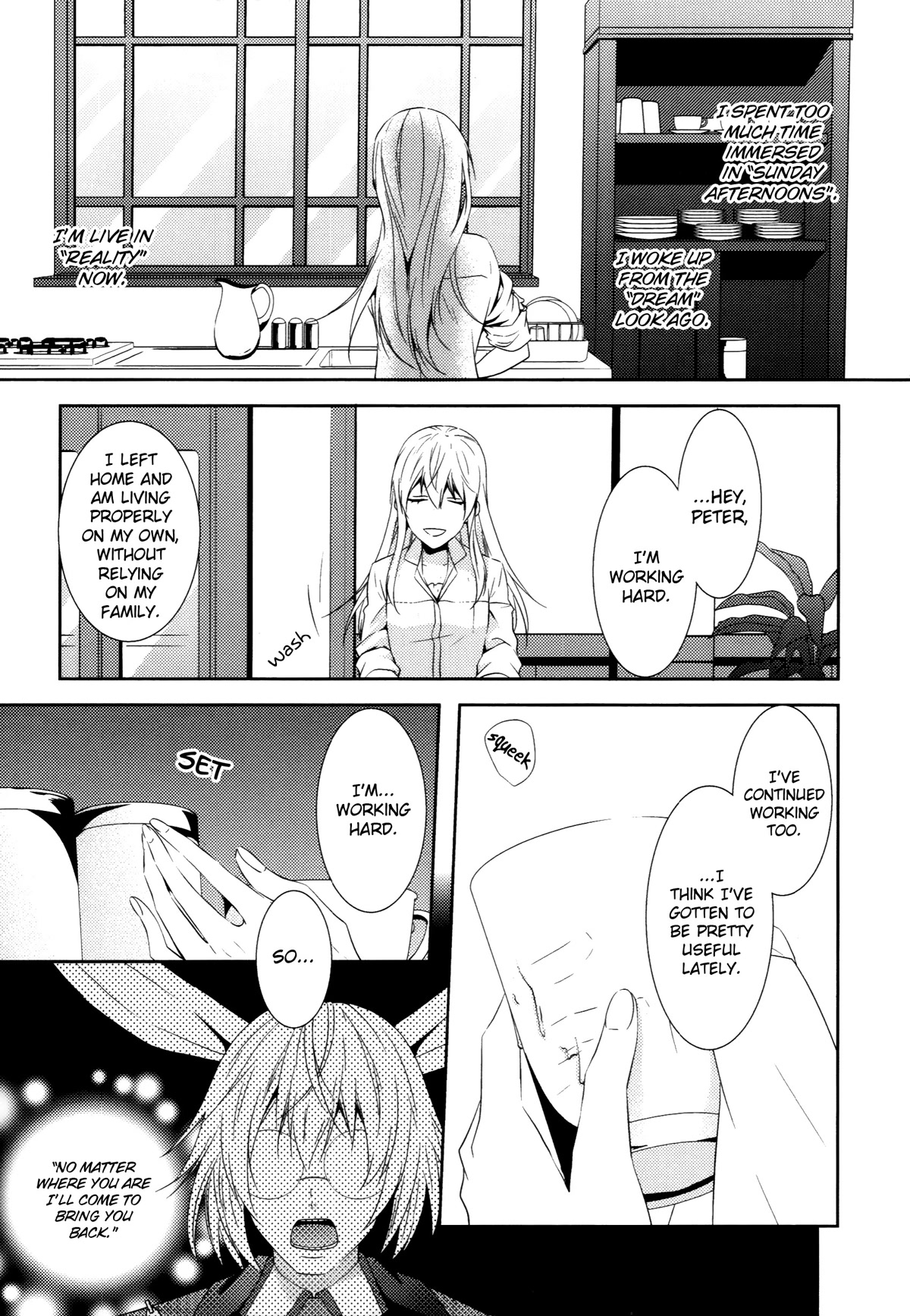 Heart no Kuni no Alice ~Tokei Usagi to Gogo no Koucha wo~ Chapter 9 page 16 - Chapter 9: Episode 9
