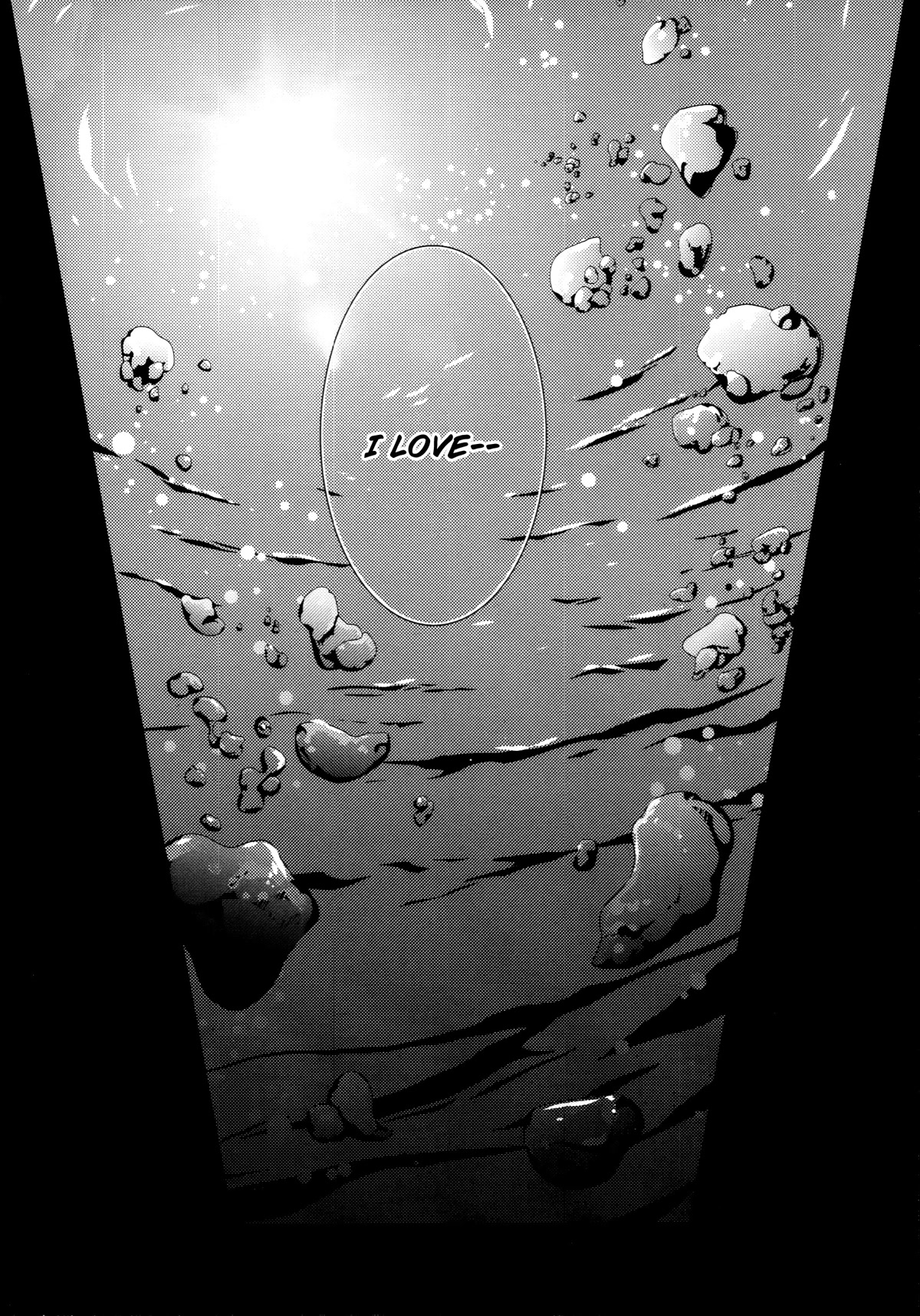 Heart no Kuni no Alice ~Tokei Usagi to Gogo no Koucha wo~ Chapter 9 page 30 - Chapter 9: Episode 9