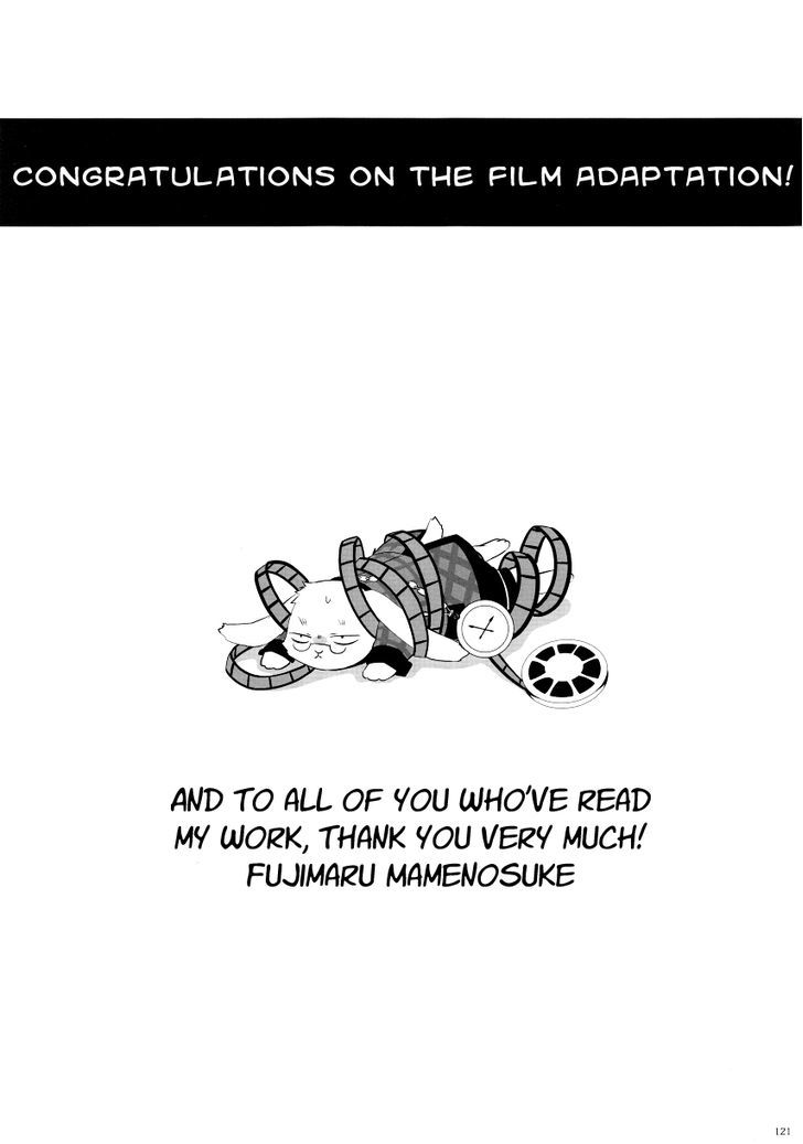 Heart no Kuni no Alice - Wonderful Wonder World - Theatrical Version Anthology Chapter 1 page 14 - Chapter 1