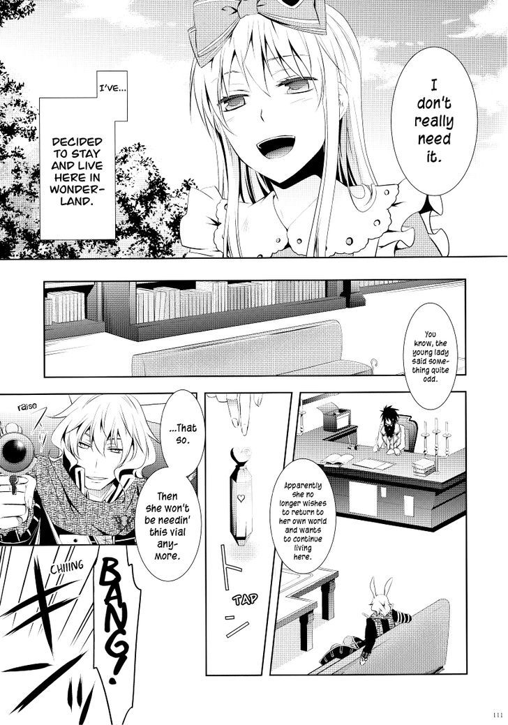 Heart no Kuni no Alice - Wonderful Wonder World - Theatrical Version Anthology Chapter 1 page 4 - Chapter 1