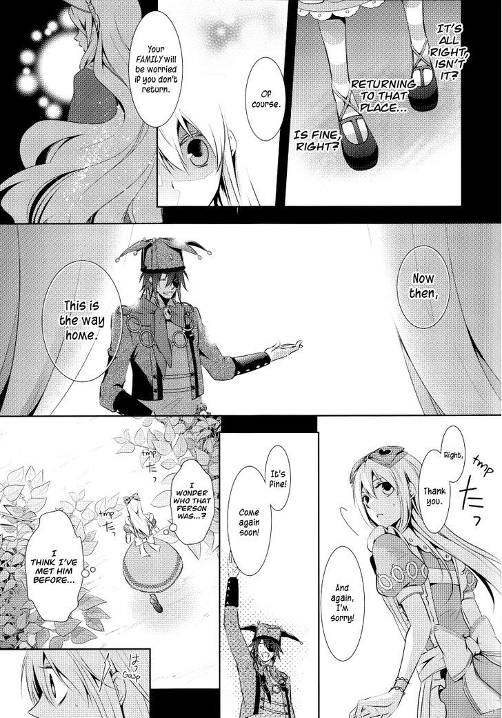 Heart no Kuni no Alice - Wonderful Wonder World - Theatrical Version Anthology Chapter 1 page 6 - Chapter 1