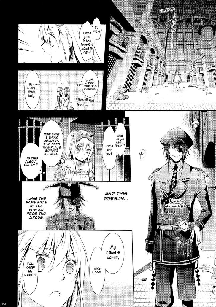 Heart no Kuni no Alice - Wonderful Wonder World - Theatrical Version Anthology Chapter 1 page 7 - Chapter 1