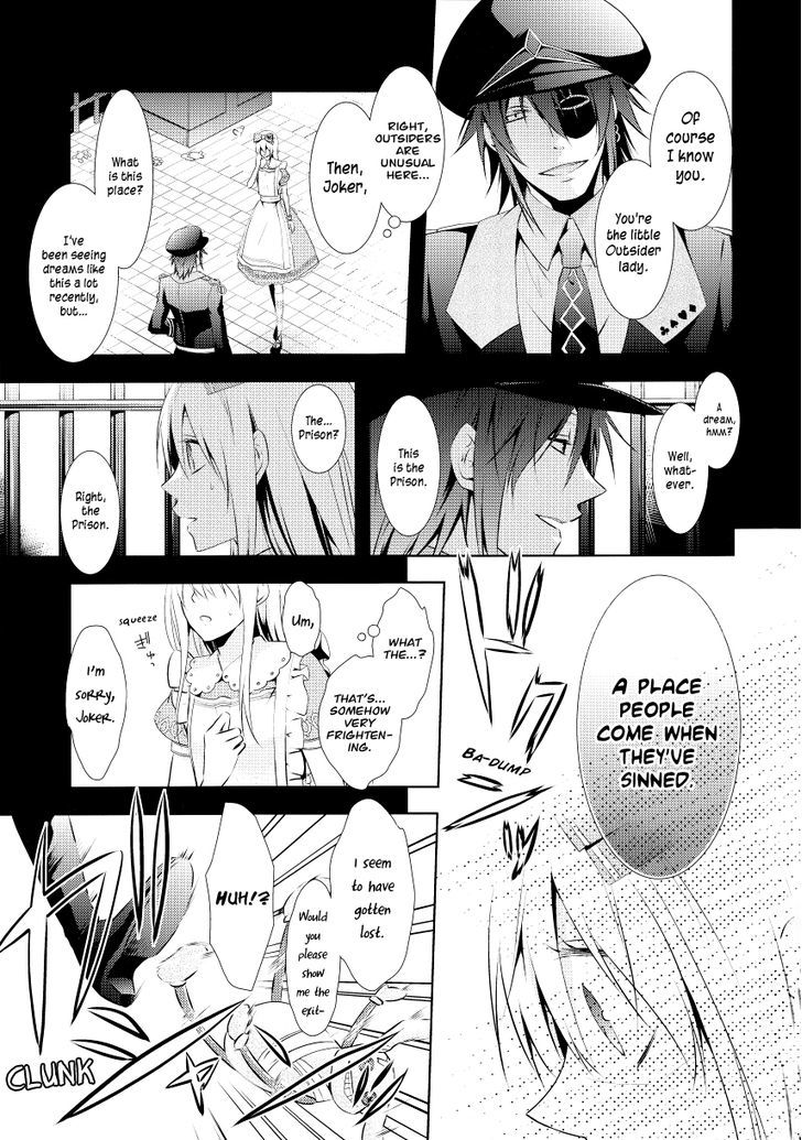 Heart no Kuni no Alice - Wonderful Wonder World - Theatrical Version Anthology Chapter 1 page 8 - Chapter 1