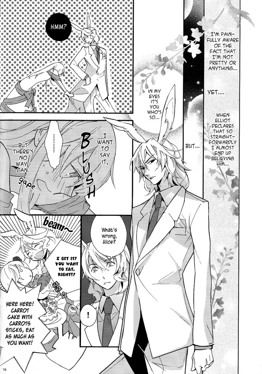 Heart no Kuni no Alice - Wonderful Wonder World - Theatrical Version Anthology Chapter 3 page 3 - Chapter 3