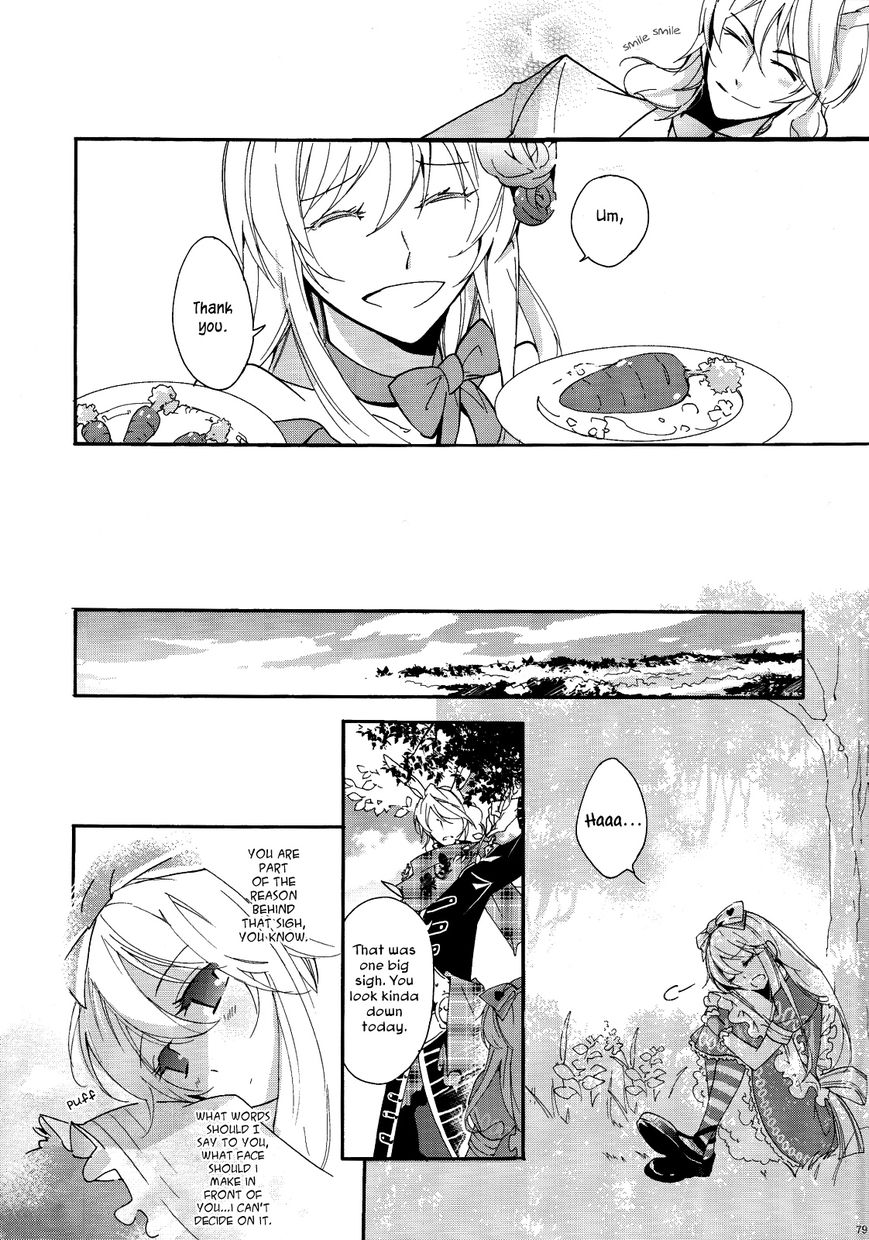 Heart no Kuni no Alice - Wonderful Wonder World - Theatrical Version Anthology Chapter 3 page 4 - Chapter 3