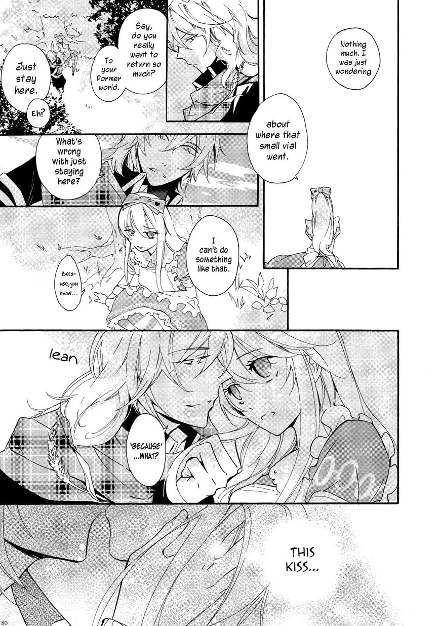 Heart no Kuni no Alice - Wonderful Wonder World - Theatrical Version Anthology Chapter 3 page 5 - Chapter 3