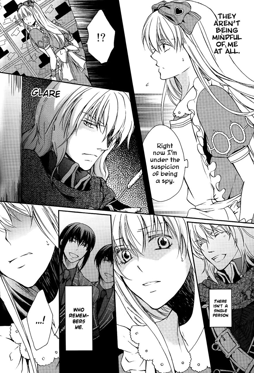 Heart no Kuni no Alice - Wonderful Wonder World - Theatrical Version Anthology Chapter 4 page 3 - Chapter 4