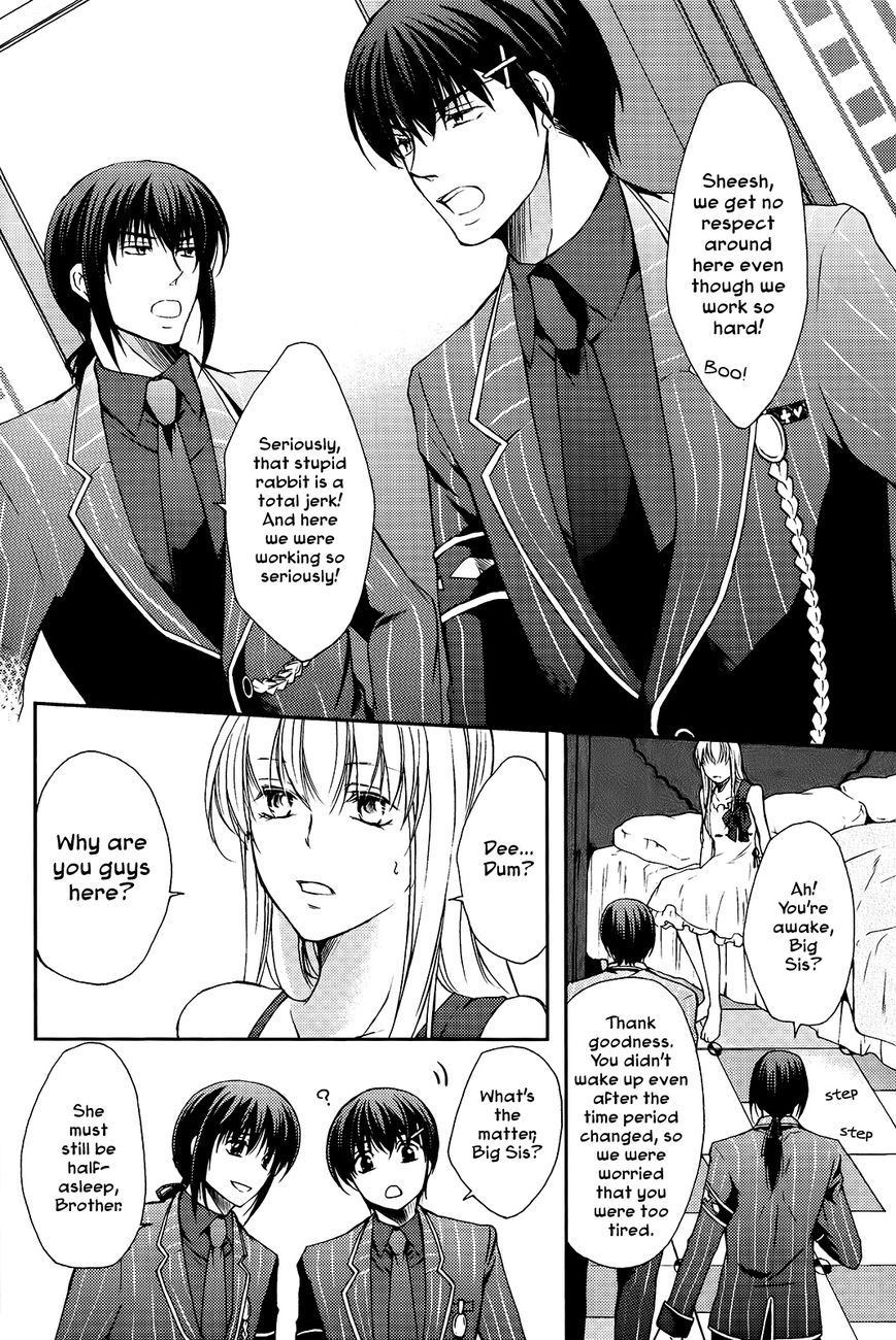 Heart no Kuni no Alice - Wonderful Wonder World - Theatrical Version Anthology Chapter 4 page 7 - Chapter 4